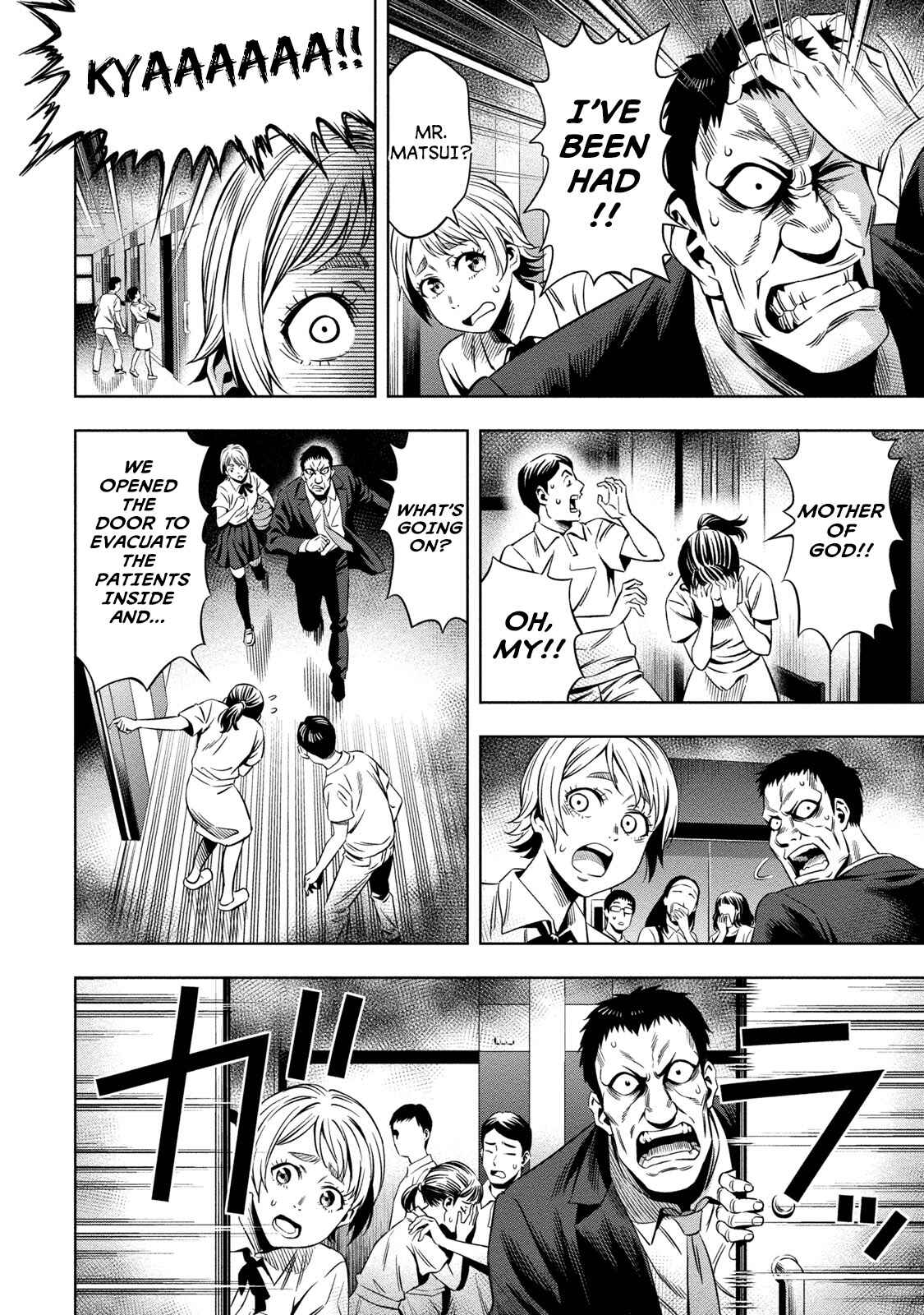 Page 6 Chapter 11 Pumpkin Night