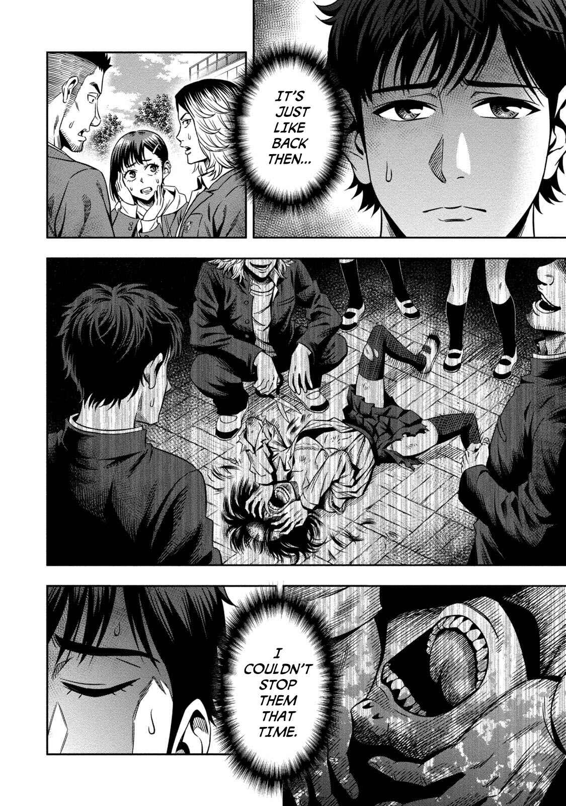 Page 11 Chapter 2 Pumpkin Night