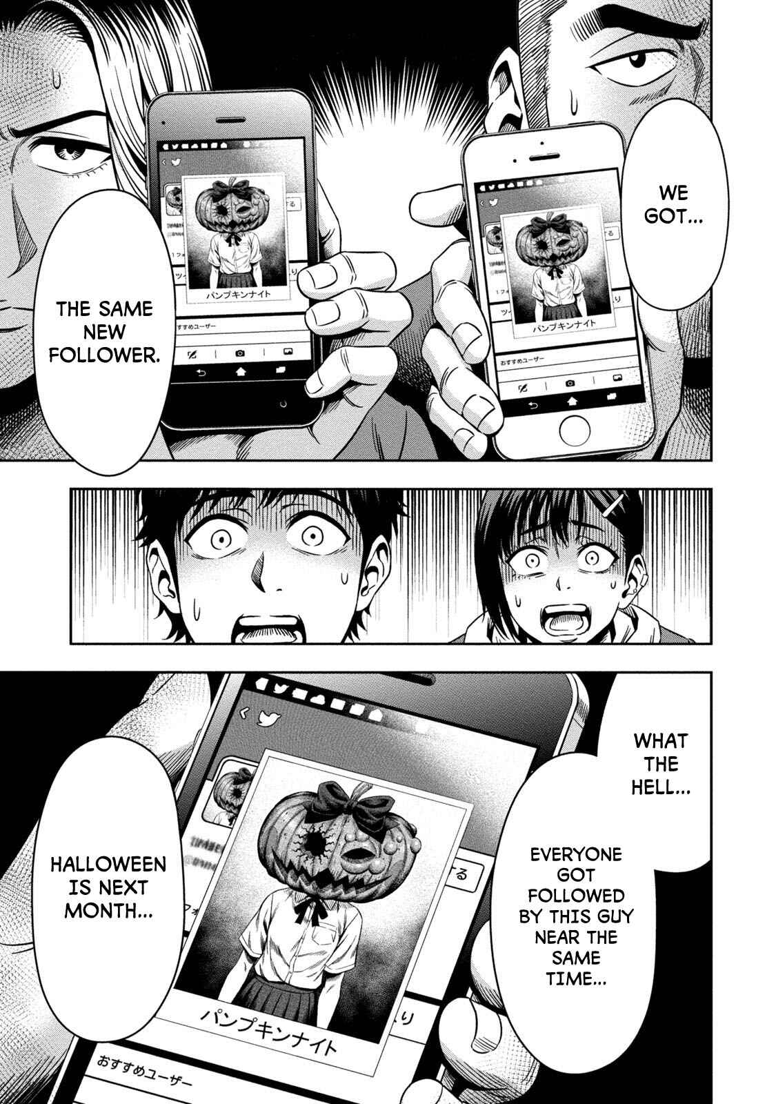 Page 16 Chapter 2 Pumpkin Night