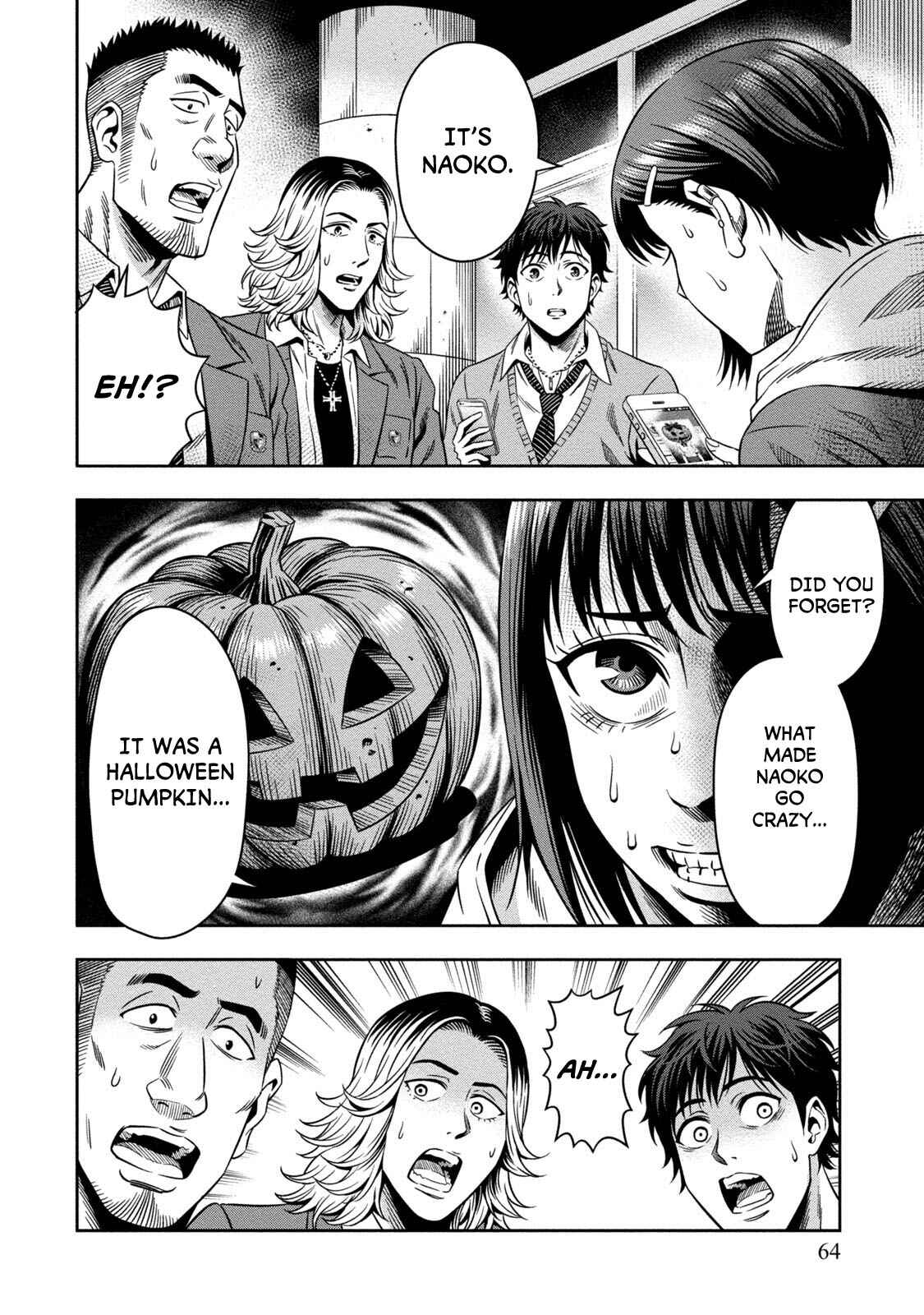 Page 17 Chapter 2 Pumpkin Night