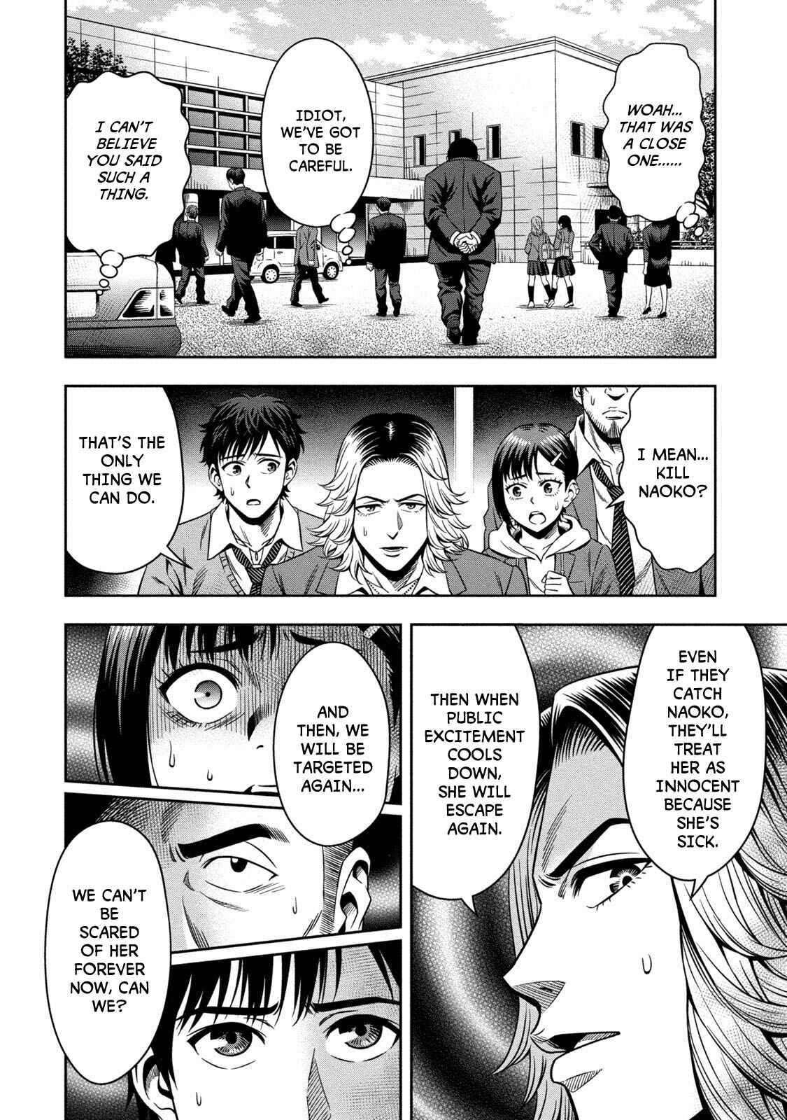 Page 9 Chapter 2 Pumpkin Night