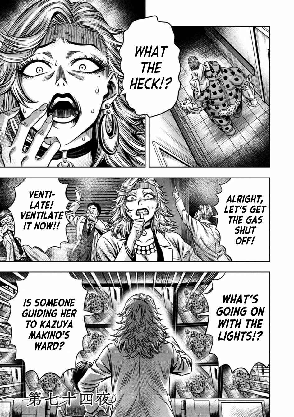 Page 1 Chapter 65 Pumpkin Night