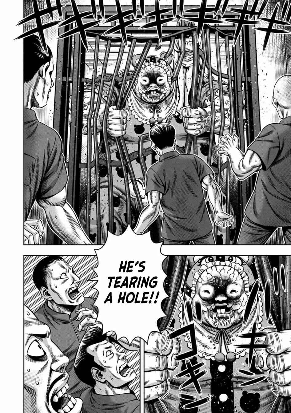 Page 8 Chapter 65 Pumpkin Night