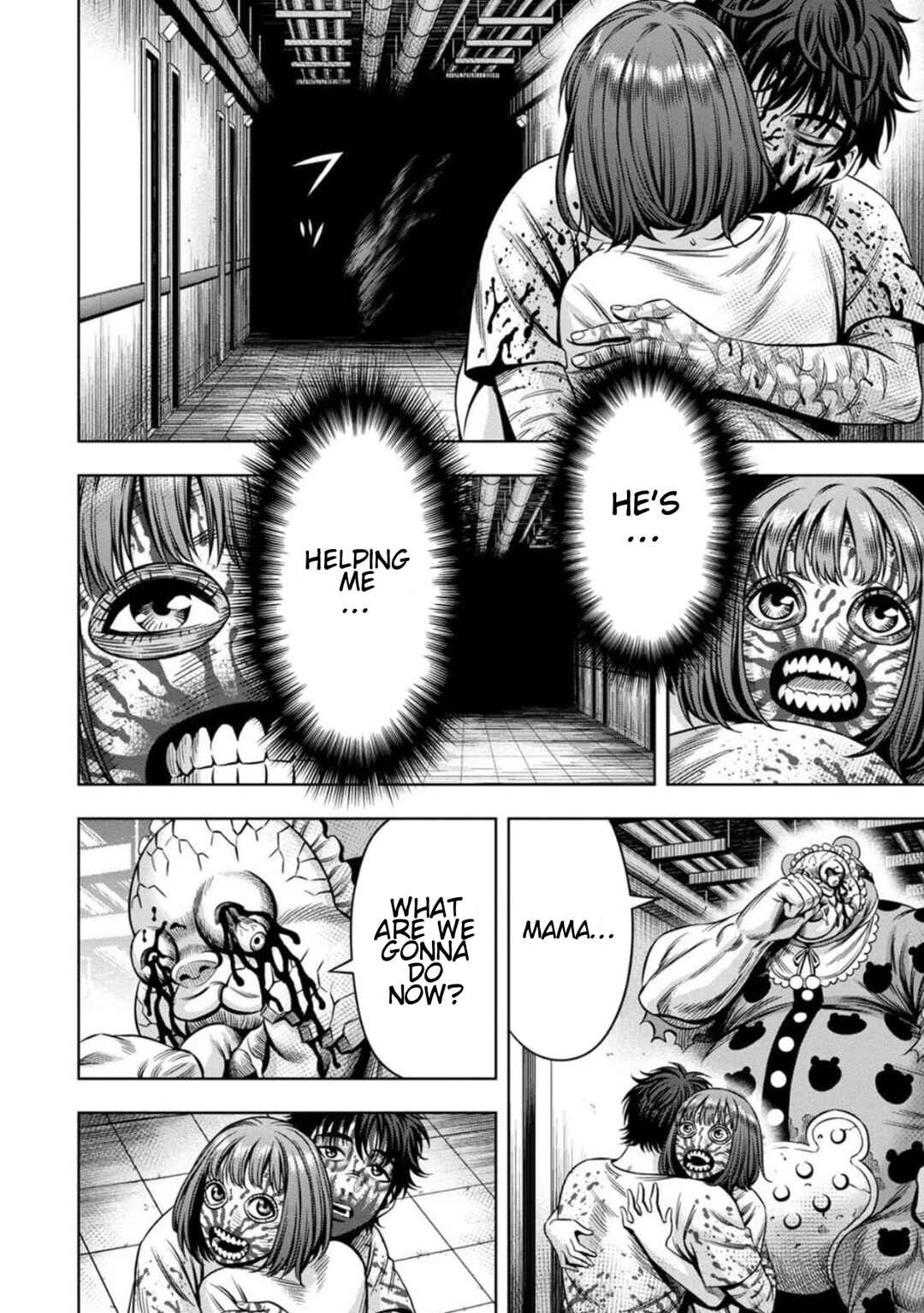 Page 11 Chapter 76 Pumpkin Night