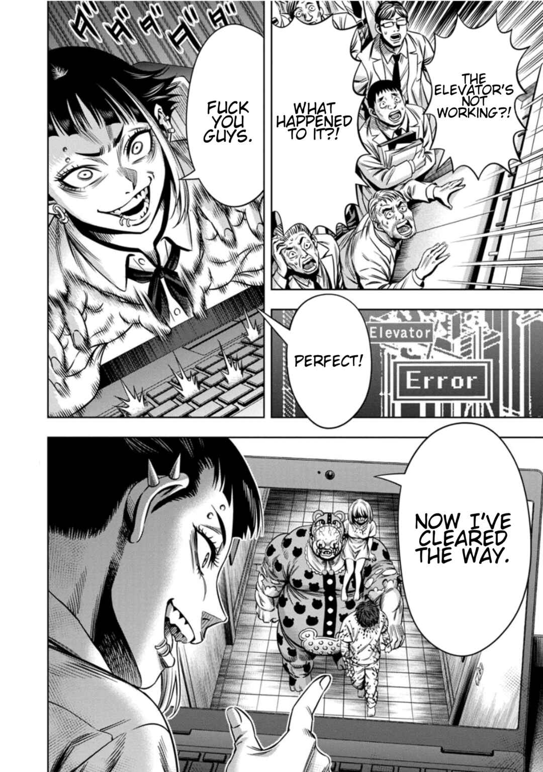 Page 15 Chapter 76 Pumpkin Night