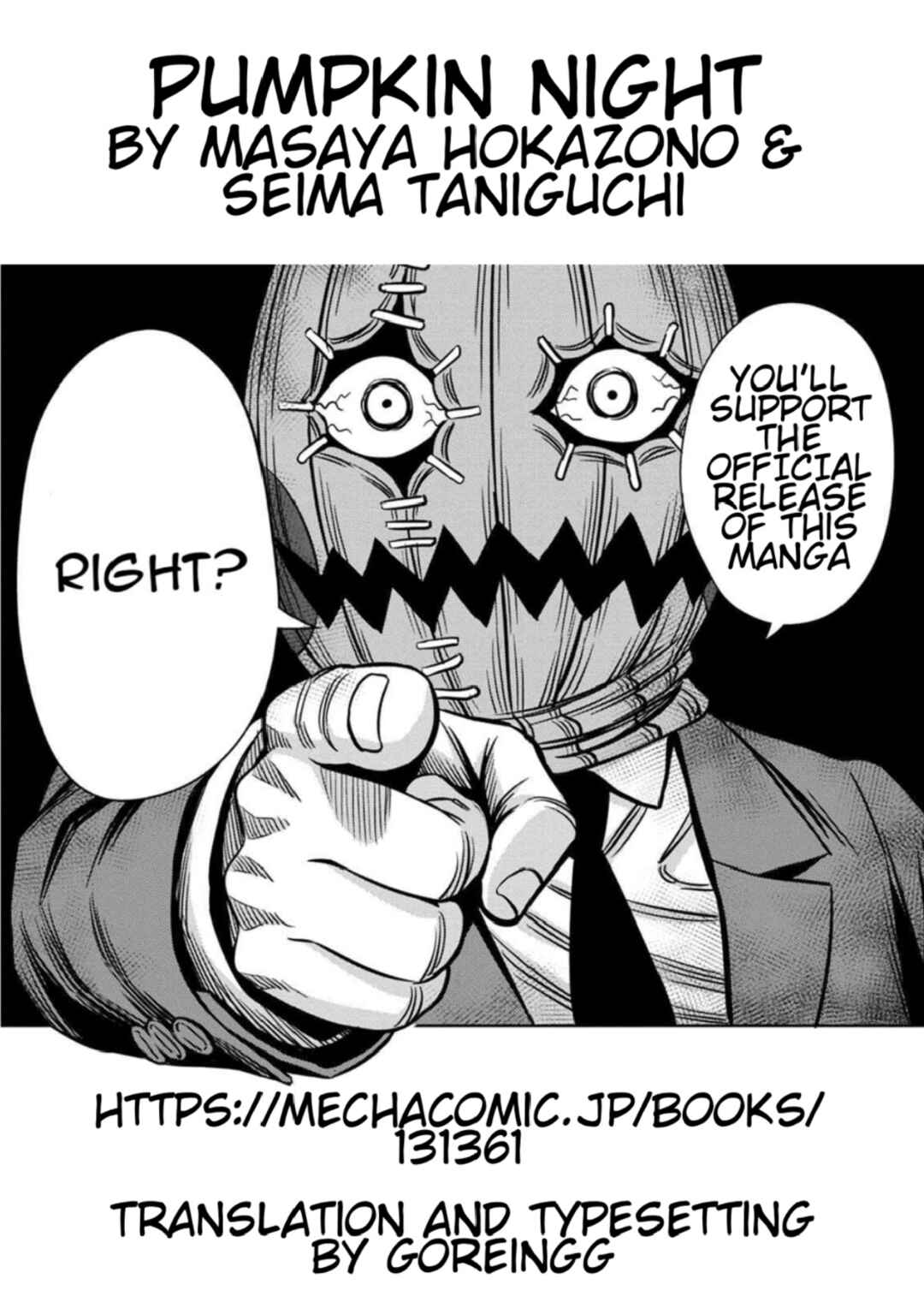 Page 16 Chapter 76 Pumpkin Night