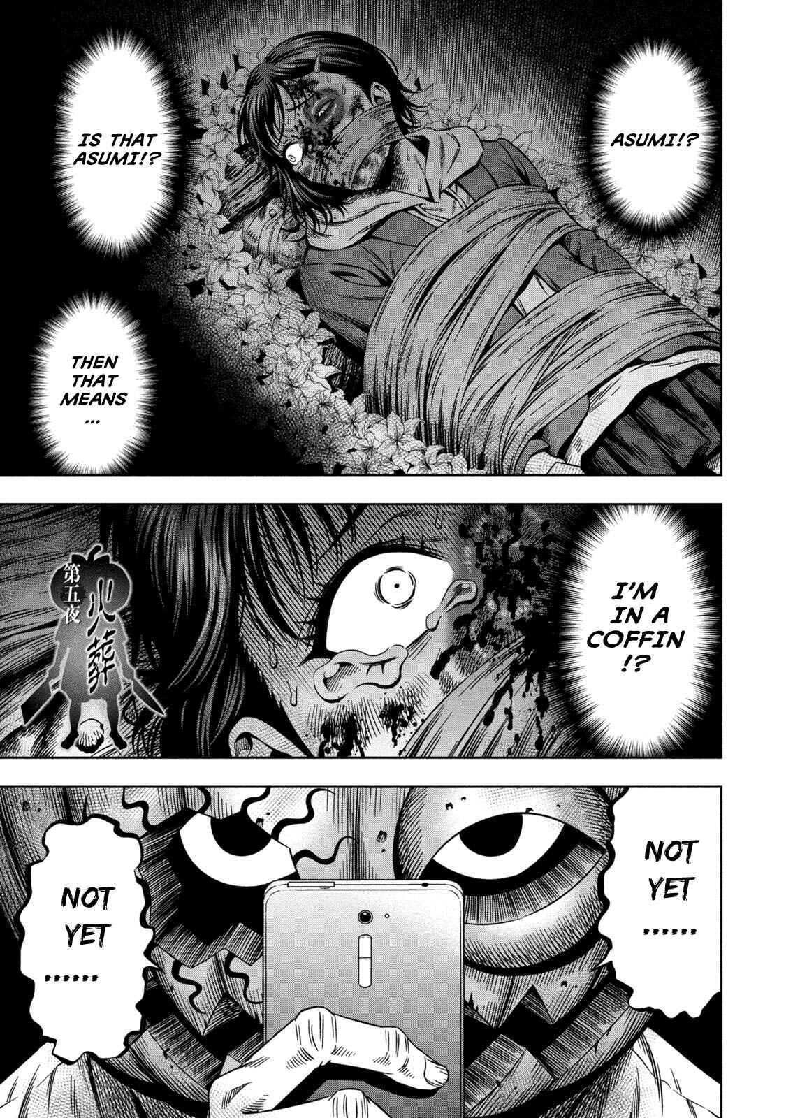 Page 1 Chapter 5 Pumpkin Night