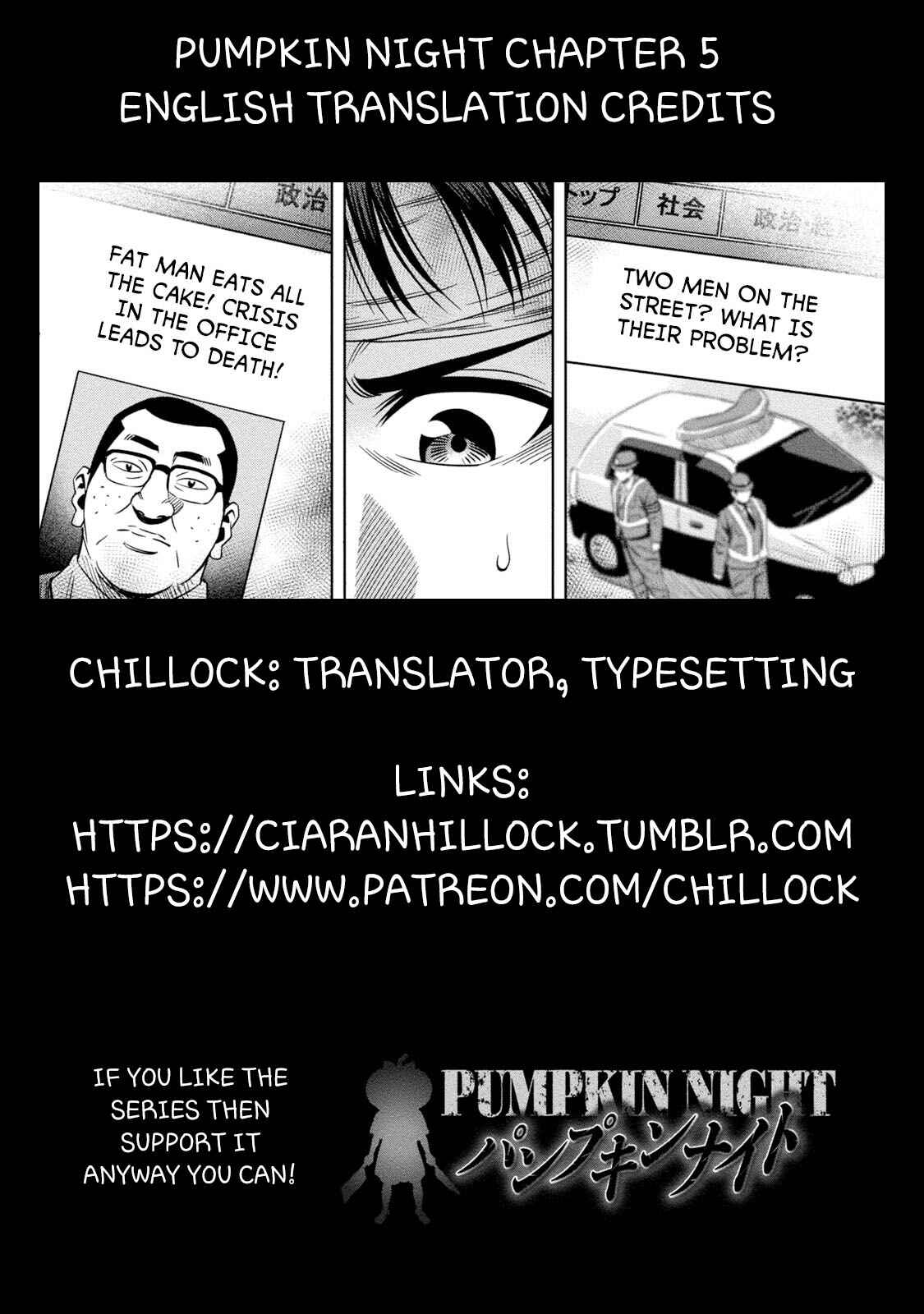 Page 31 Chapter 5 Pumpkin Night