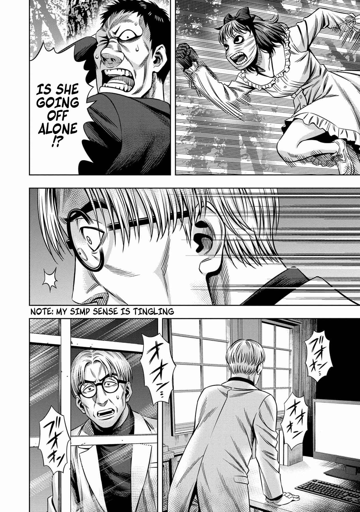 Page 8 Chapter 43 Pumpkin Night