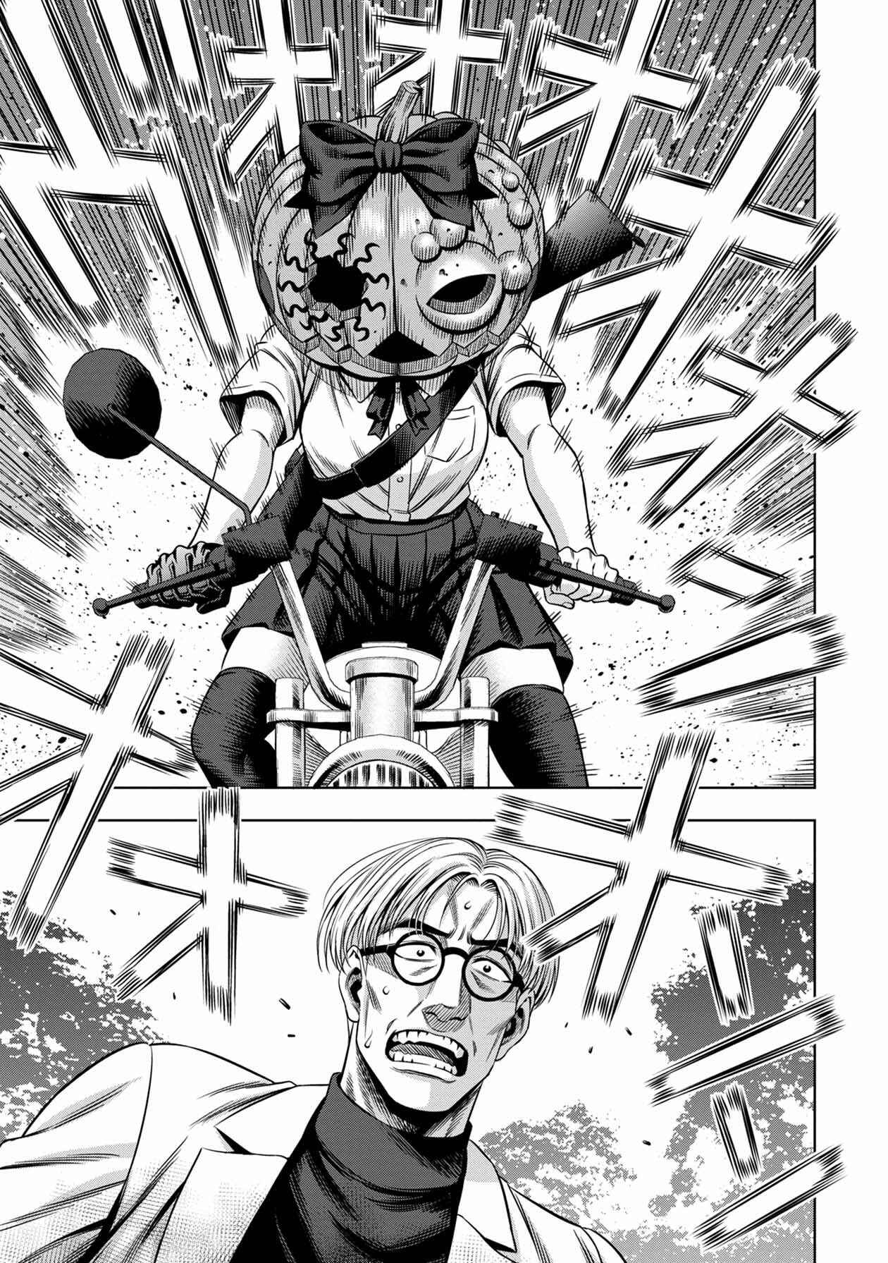 Page 9 Chapter 43 Pumpkin Night