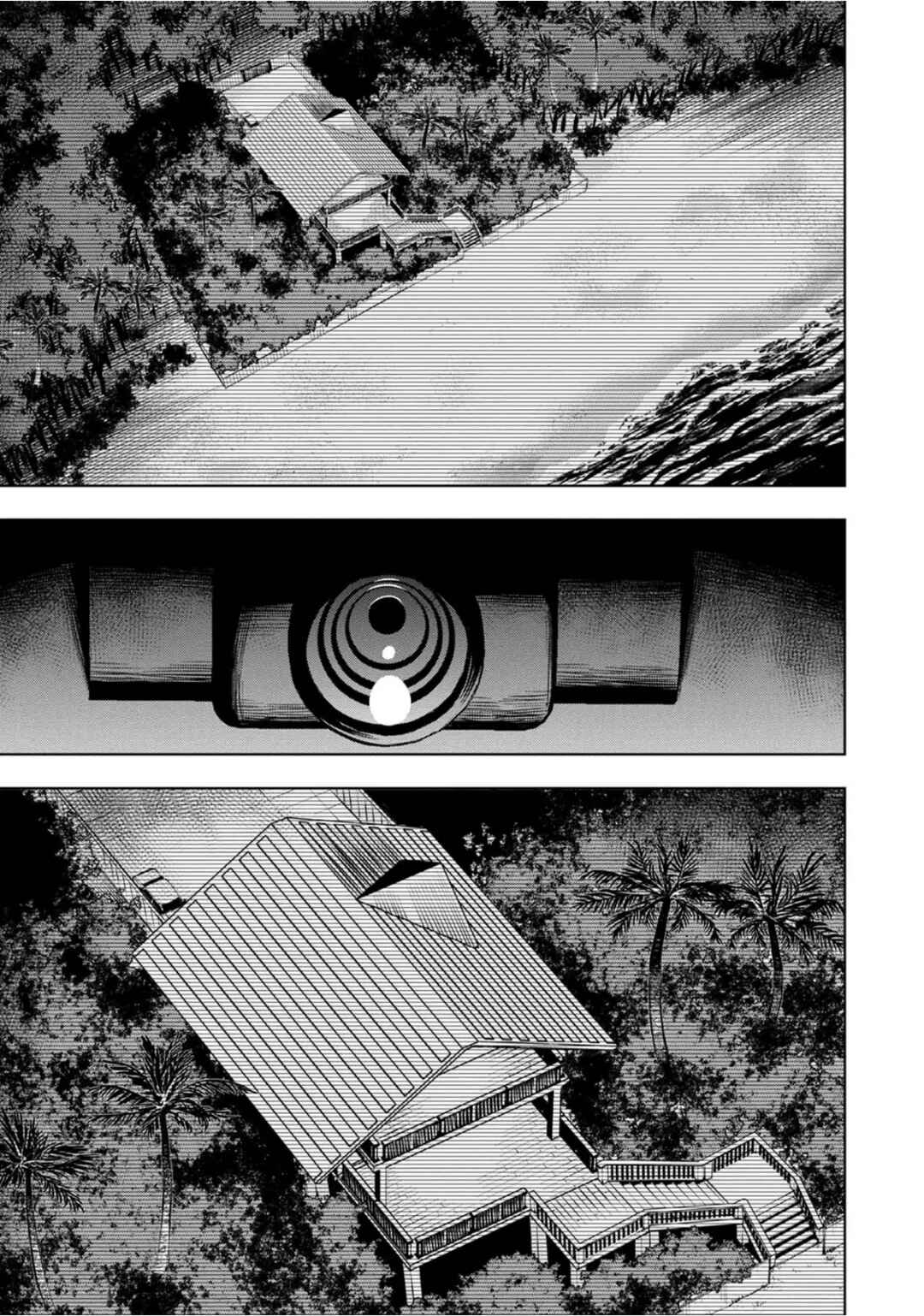 Page 1 Chapter 87 Pumpkin Night