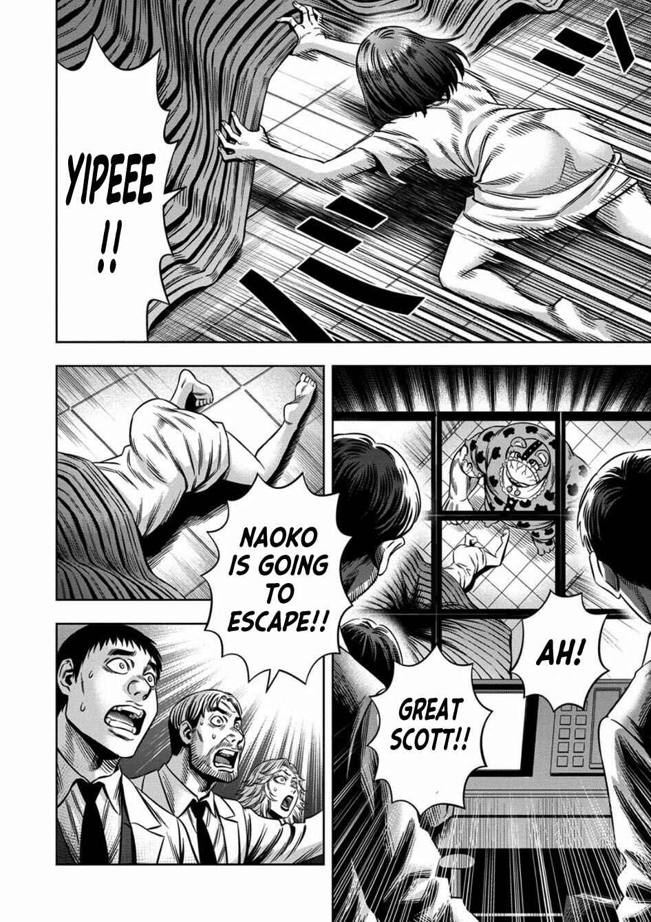 Page 11 Chapter 60 Pumpkin Night