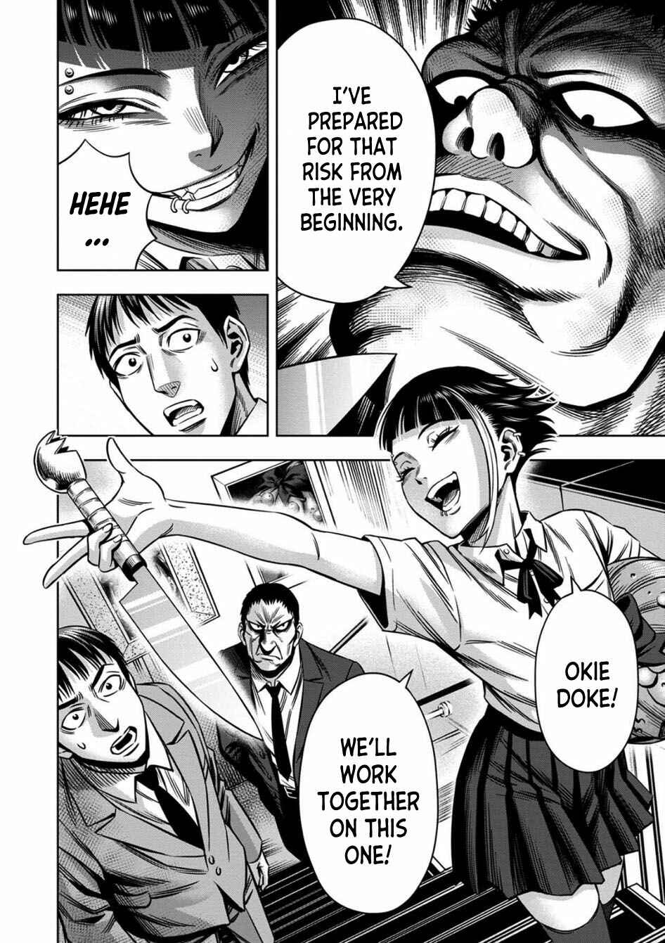 Page 3 Chapter 60 Pumpkin Night