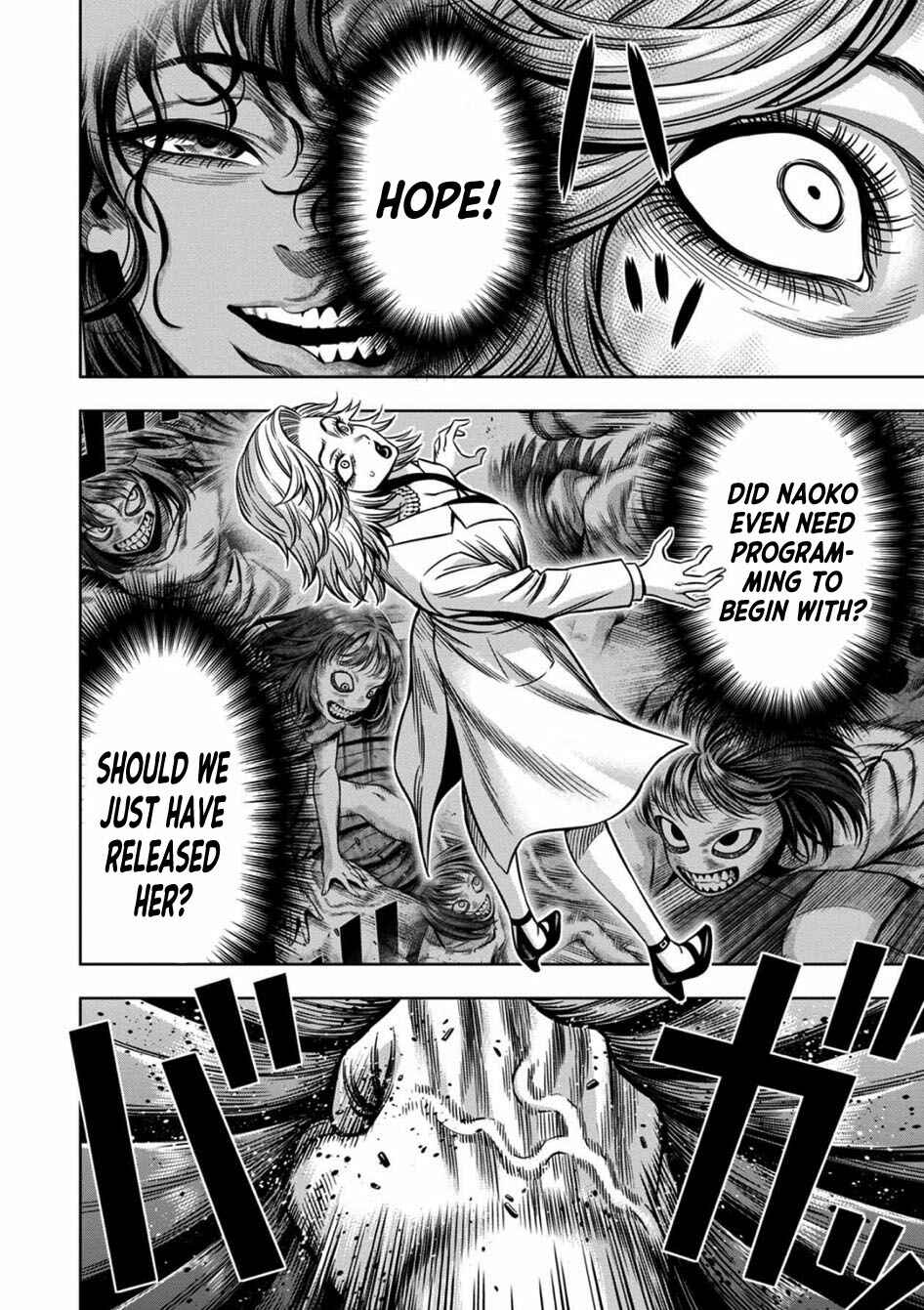 Page 9 Chapter 60 Pumpkin Night