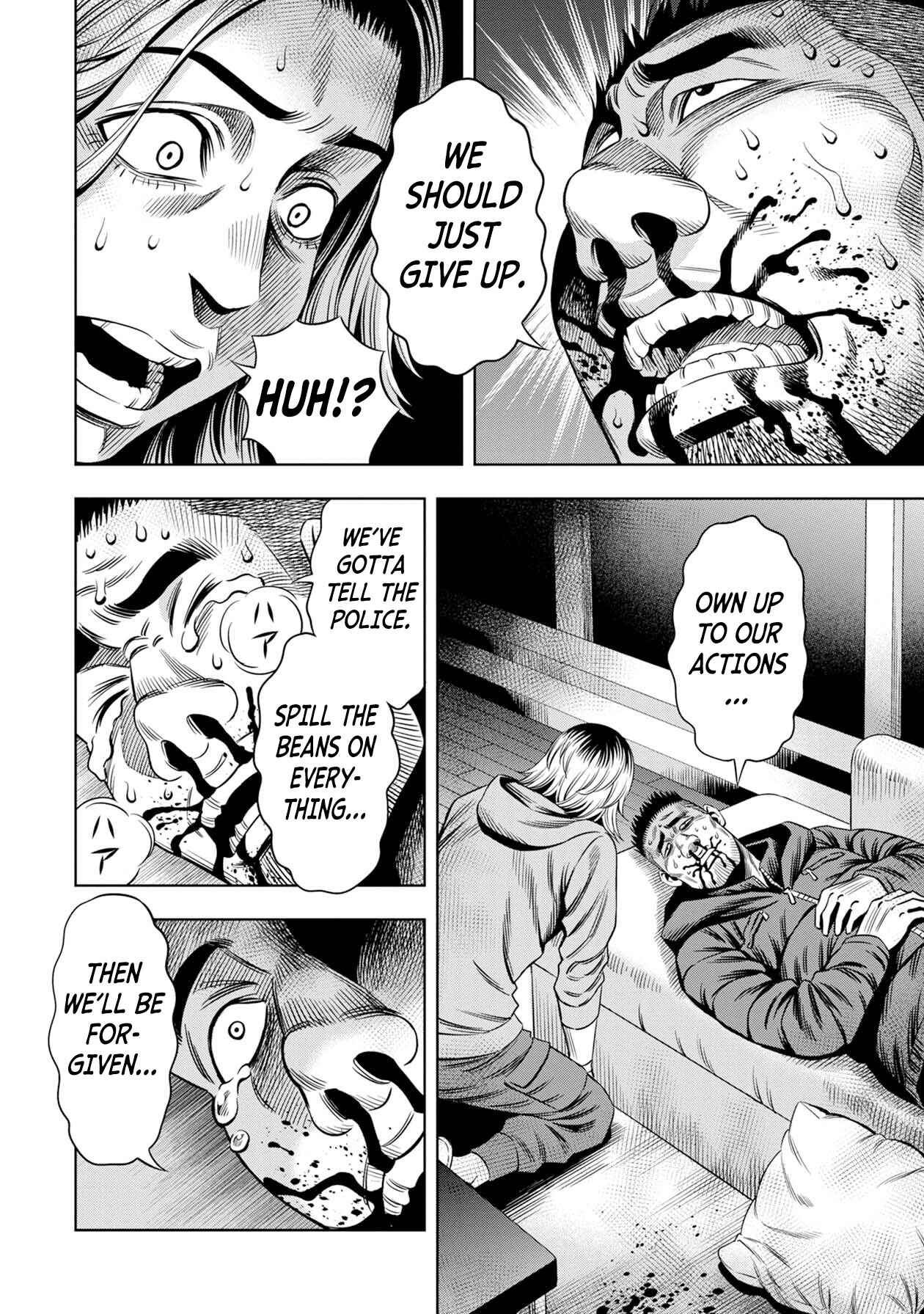 Page 9 Chapter 25 Pumpkin Night