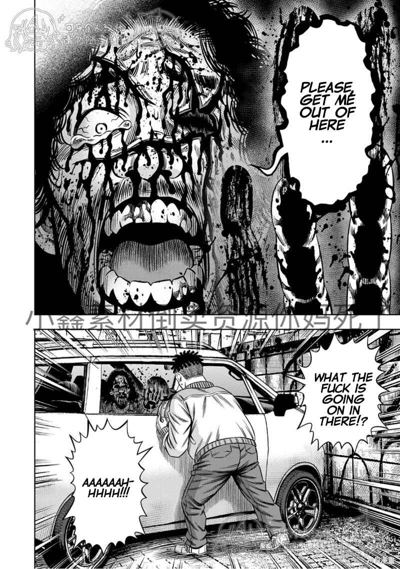 Page 7 Chapter 115 Pumpkin Night