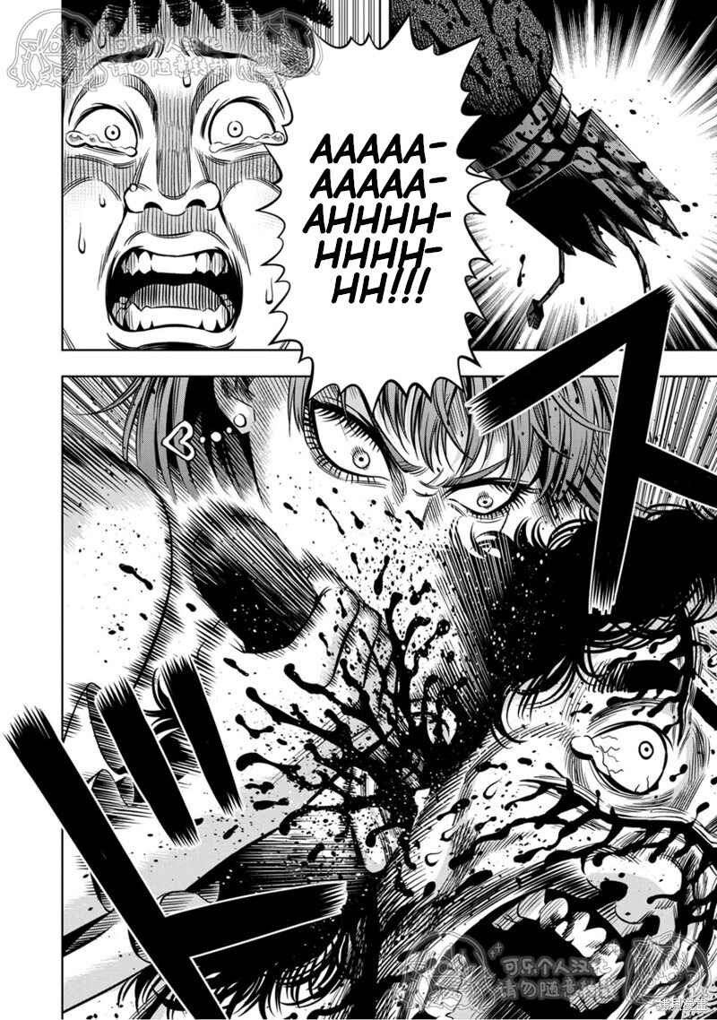 Page 9 Chapter 115 Pumpkin Night