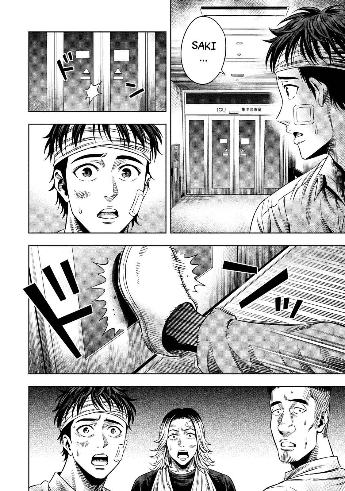 Page 20 Chapter 6 Pumpkin Night