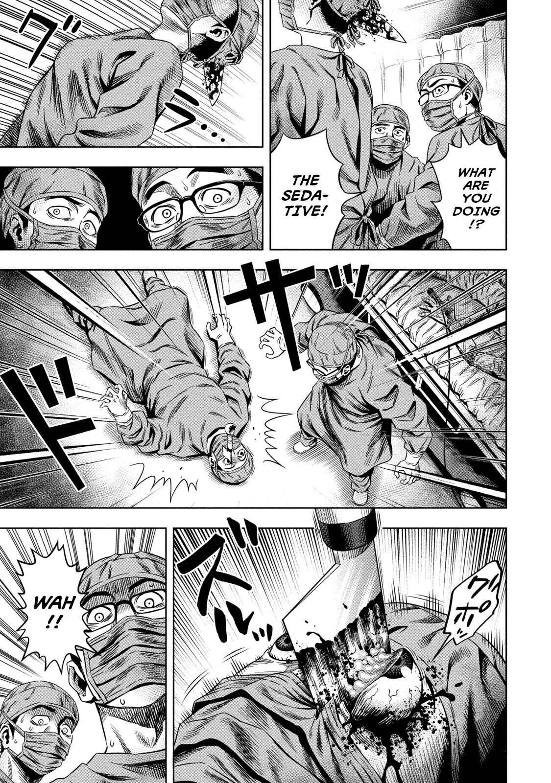 Page 7 Chapter 6 Pumpkin Night