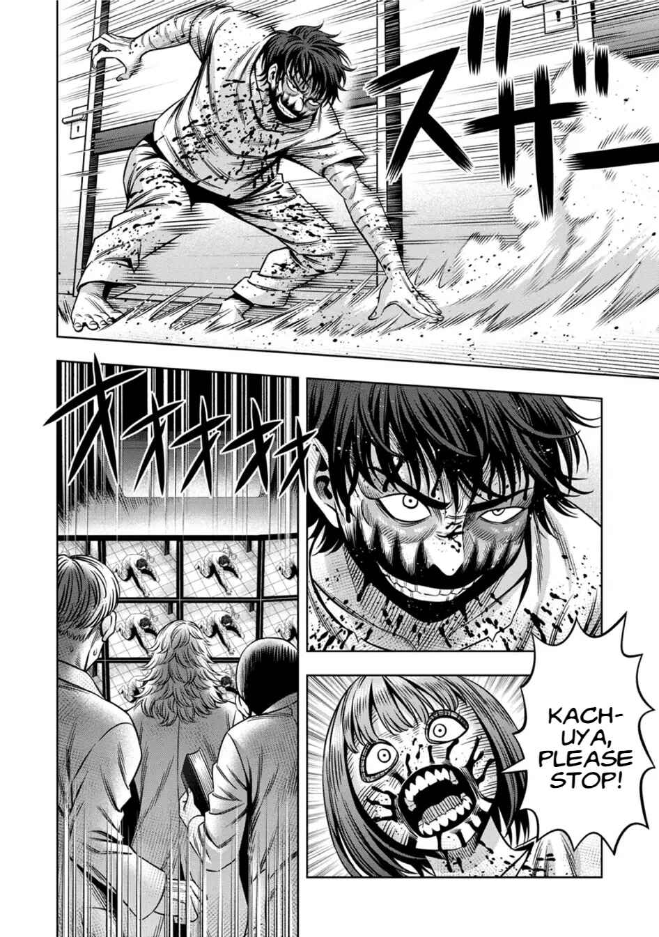 Page 11 Chapter 68 Pumpkin Night