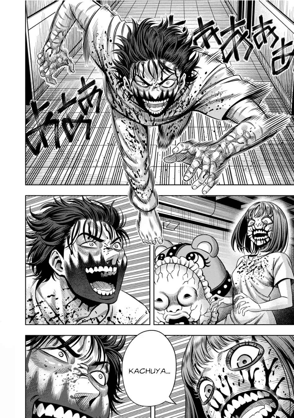 Page 13 Chapter 68 Pumpkin Night