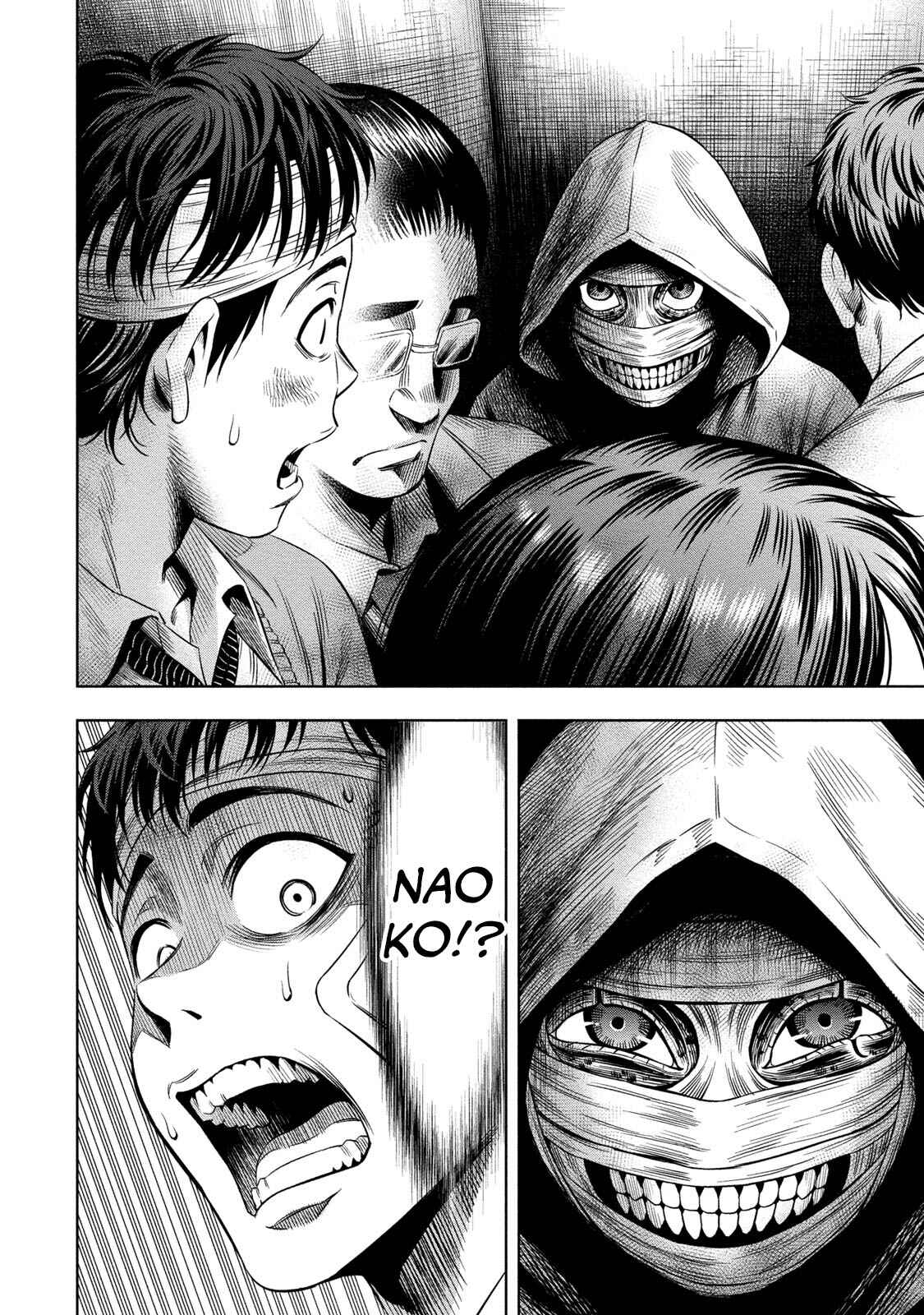 Page 21 Chapter 10 Pumpkin Night