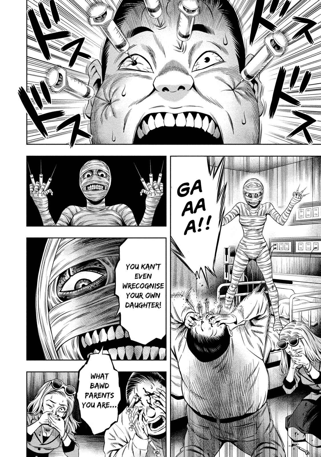 Page 3 Chapter 10 Pumpkin Night