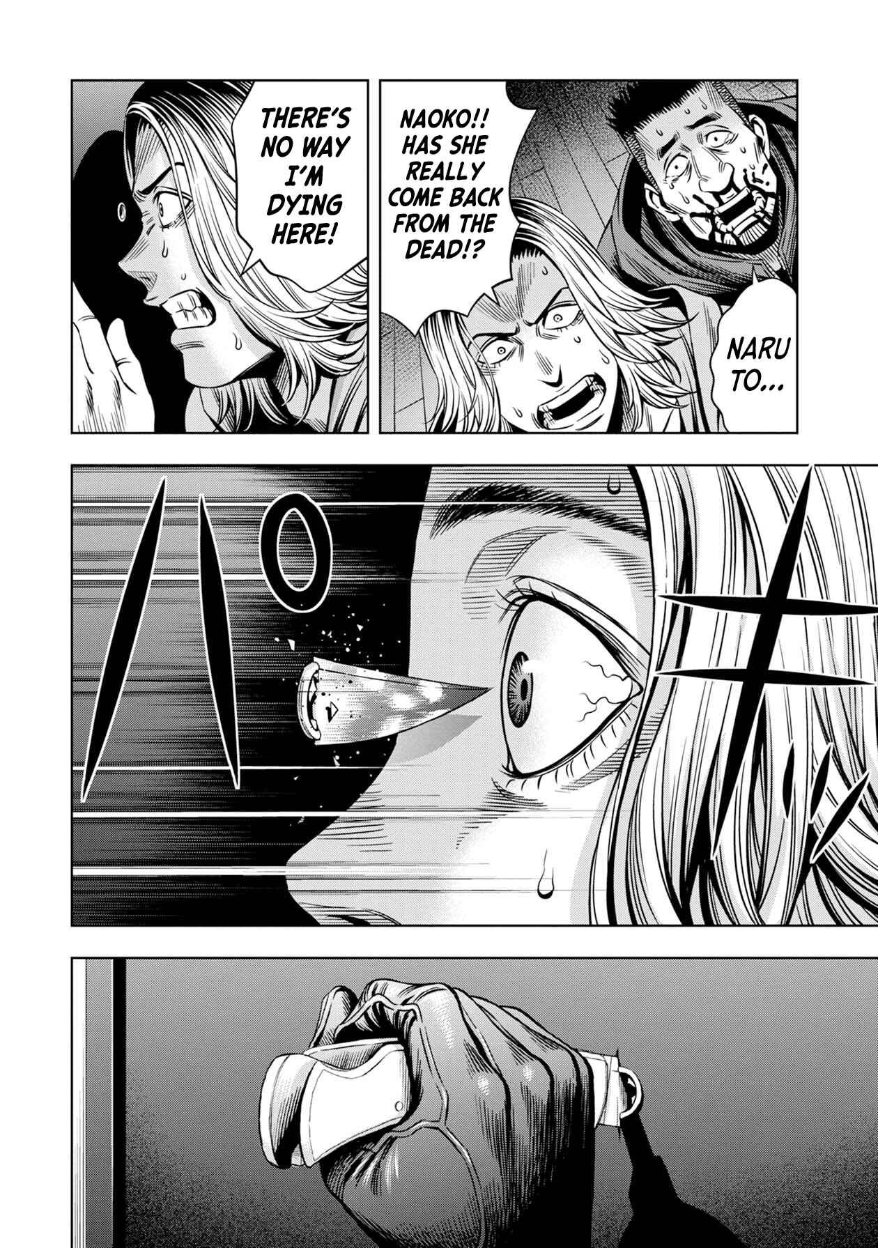 Page 14 Chapter 24 Pumpkin Night