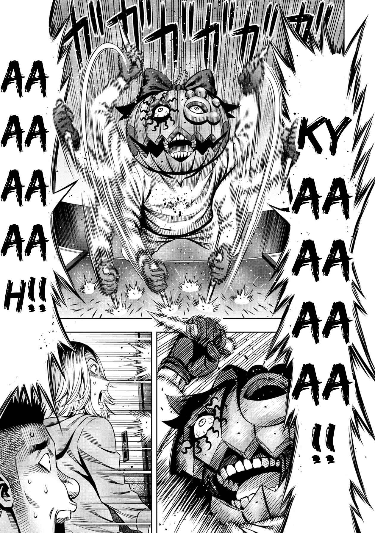 Page 15 Chapter 24 Pumpkin Night