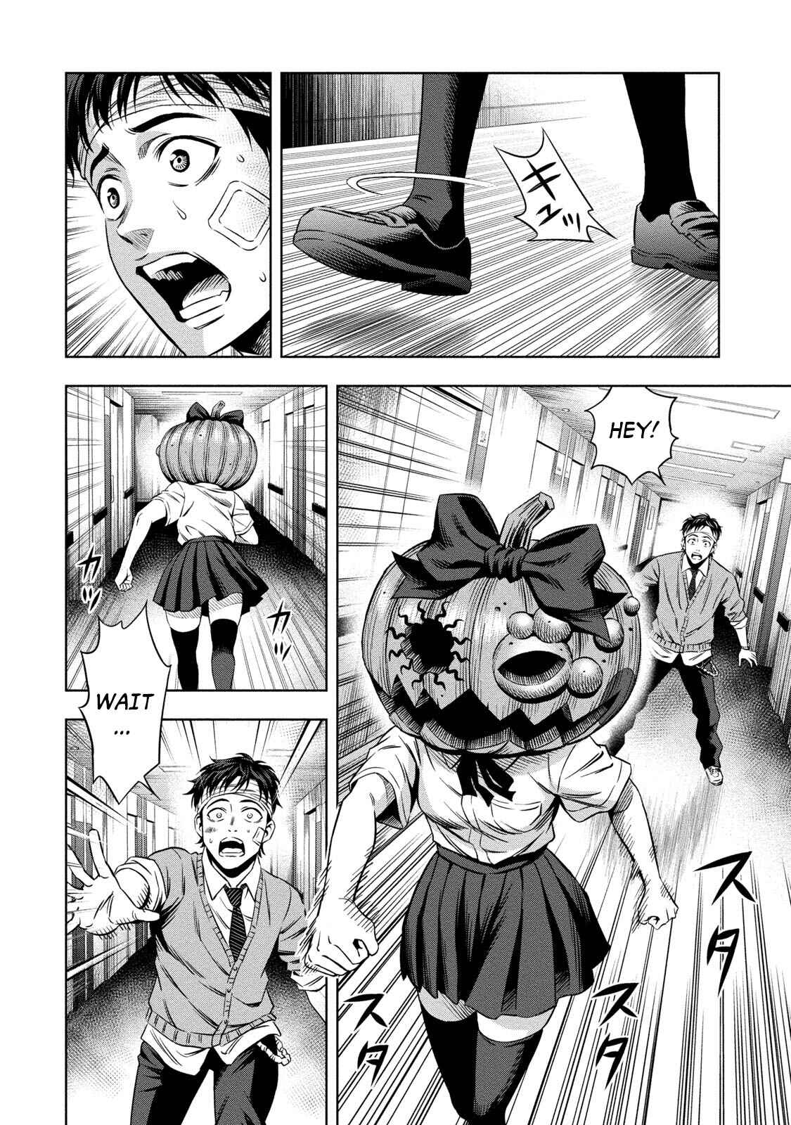Page 2 Chapter 9 Pumpkin Night
