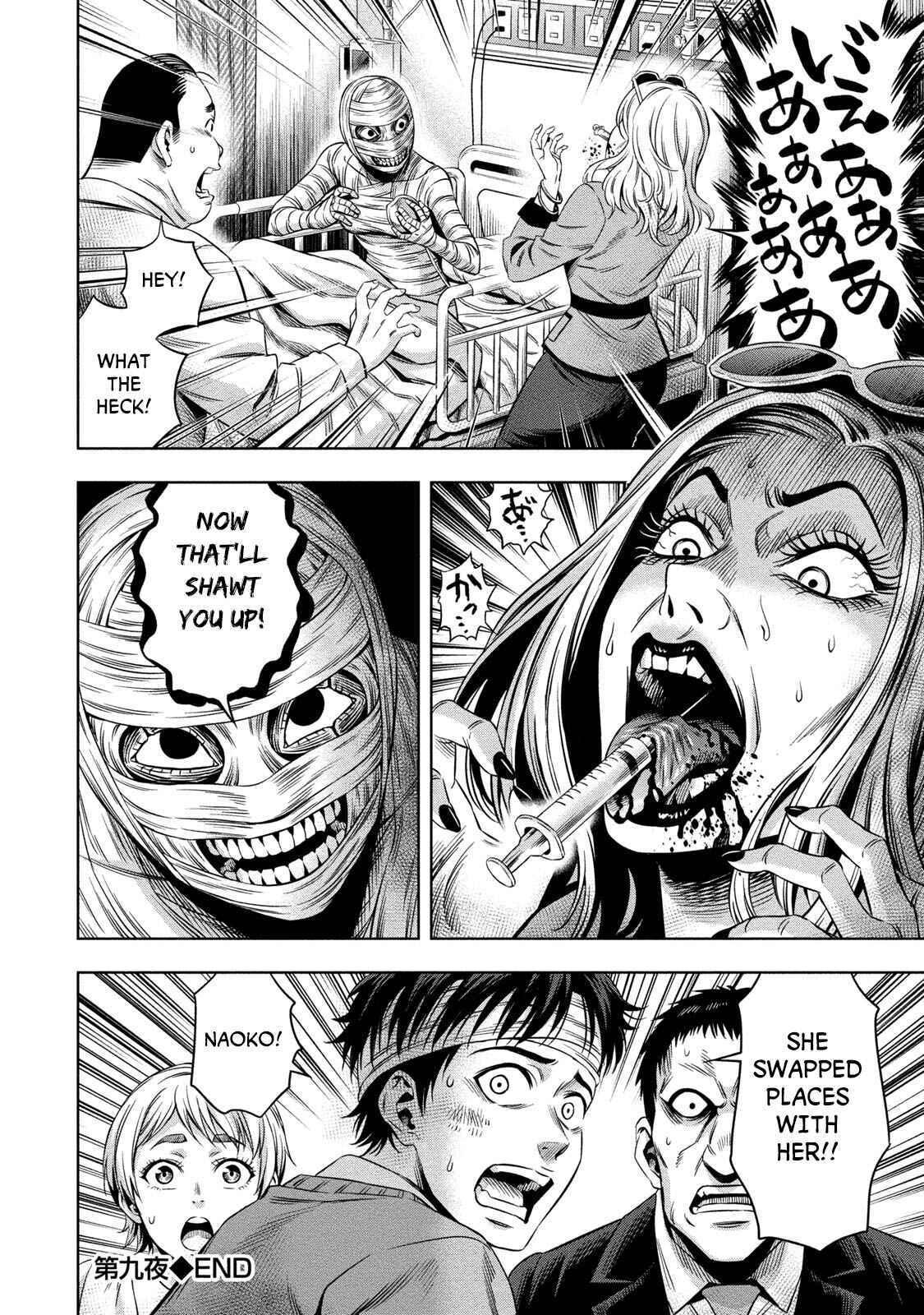 Page 20 Chapter 9 Pumpkin Night