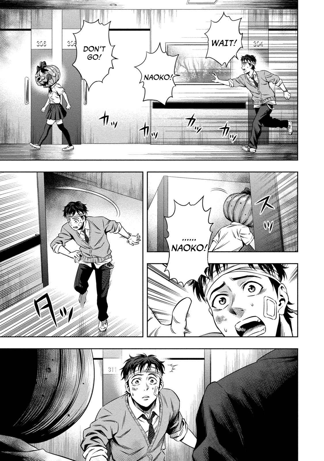 Page 3 Chapter 9 Pumpkin Night
