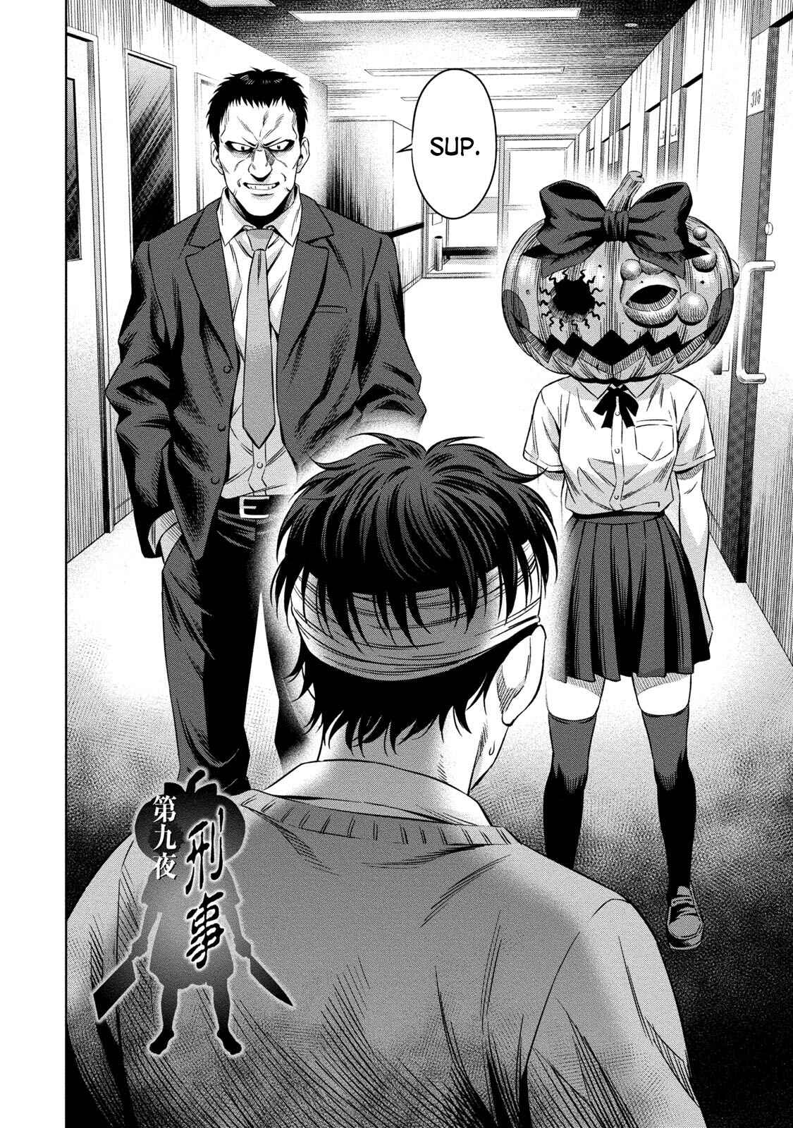 Page 4 Chapter 9 Pumpkin Night