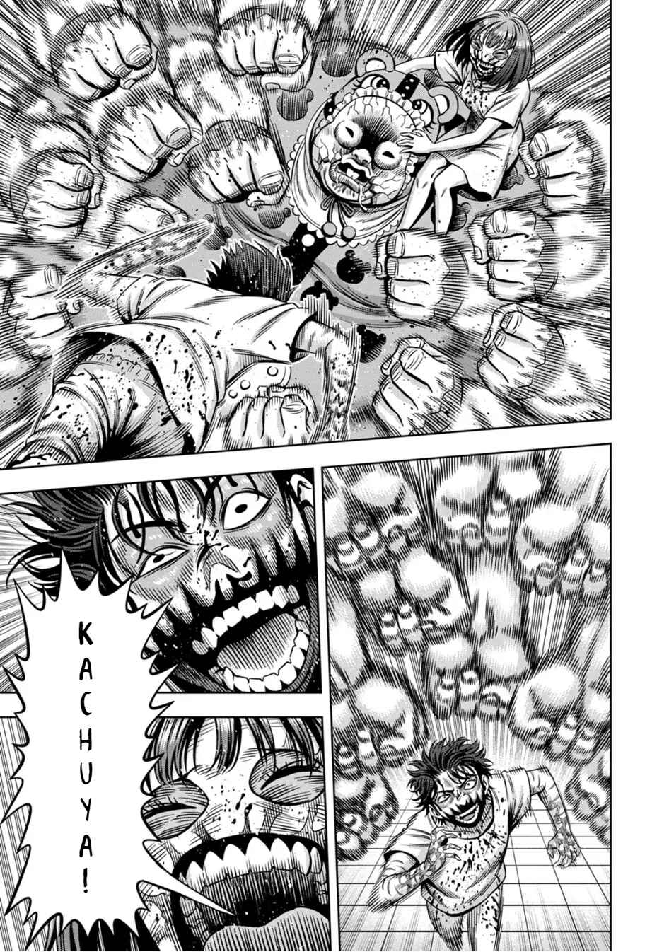 Page 1 Chapter 69 Pumpkin Night