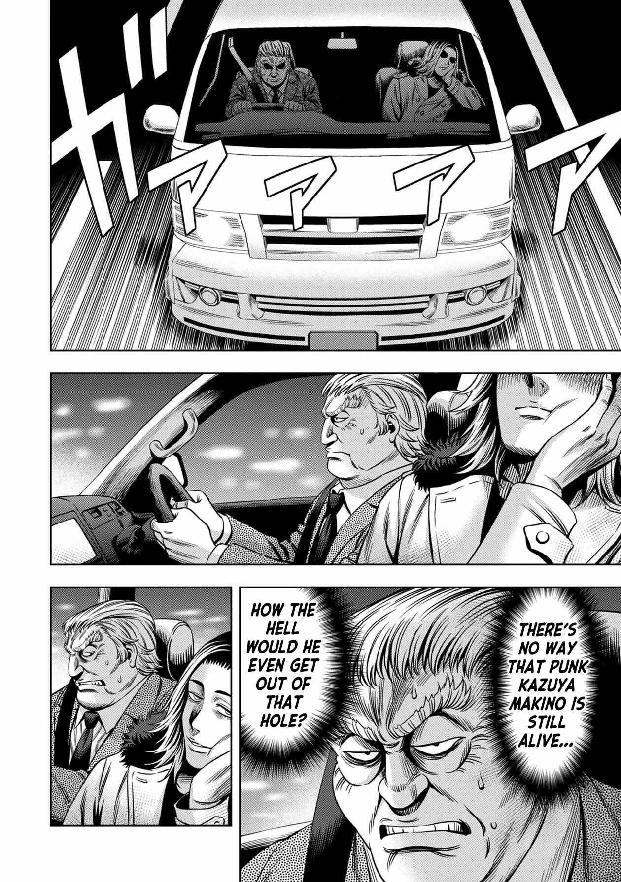 Page 12 Chapter 26 Pumpkin Night