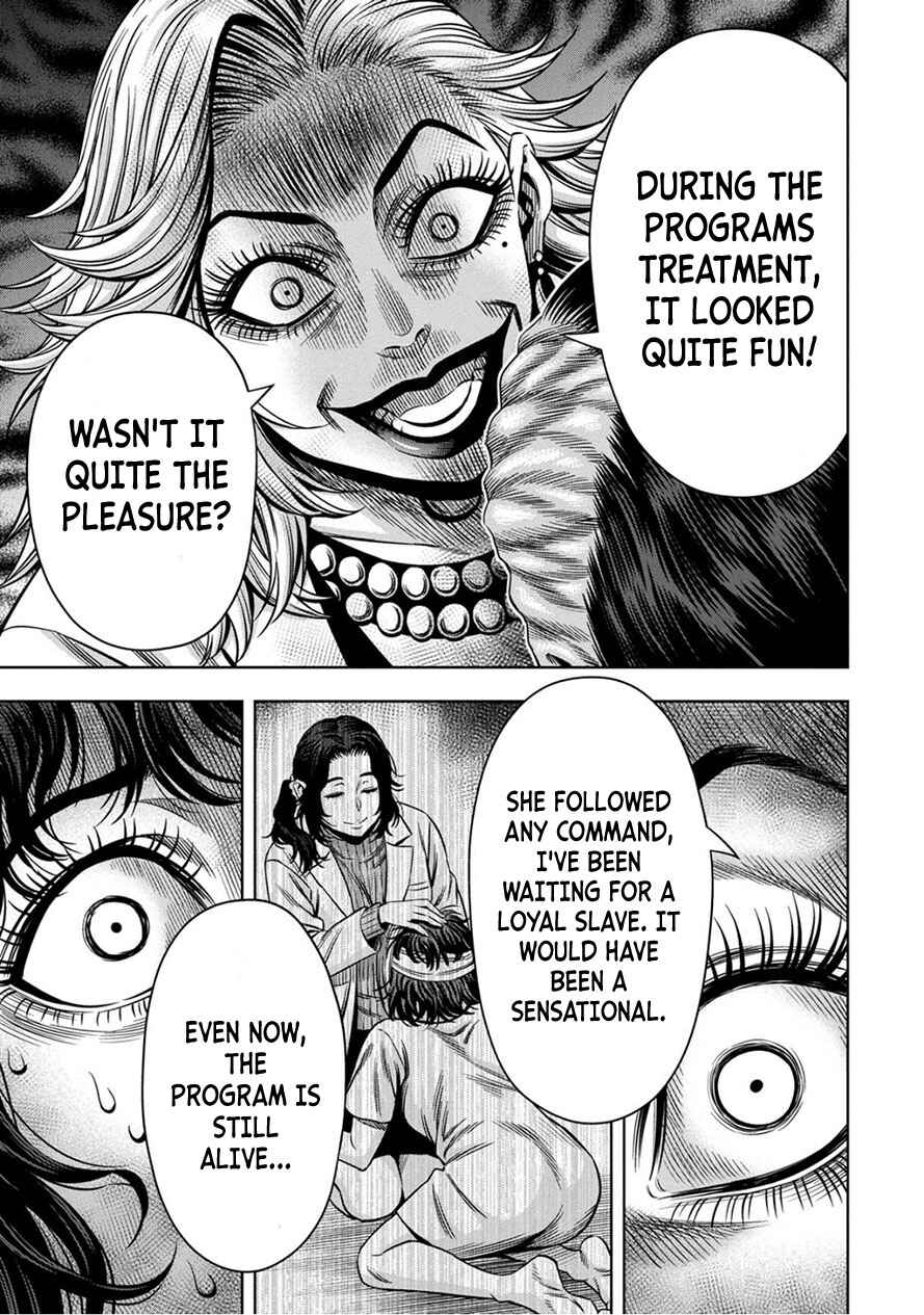 Page 1 Chapter 49 Pumpkin Night