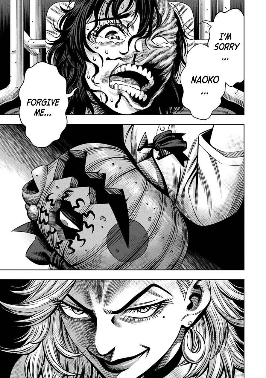 Page 3 Chapter 49 Pumpkin Night
