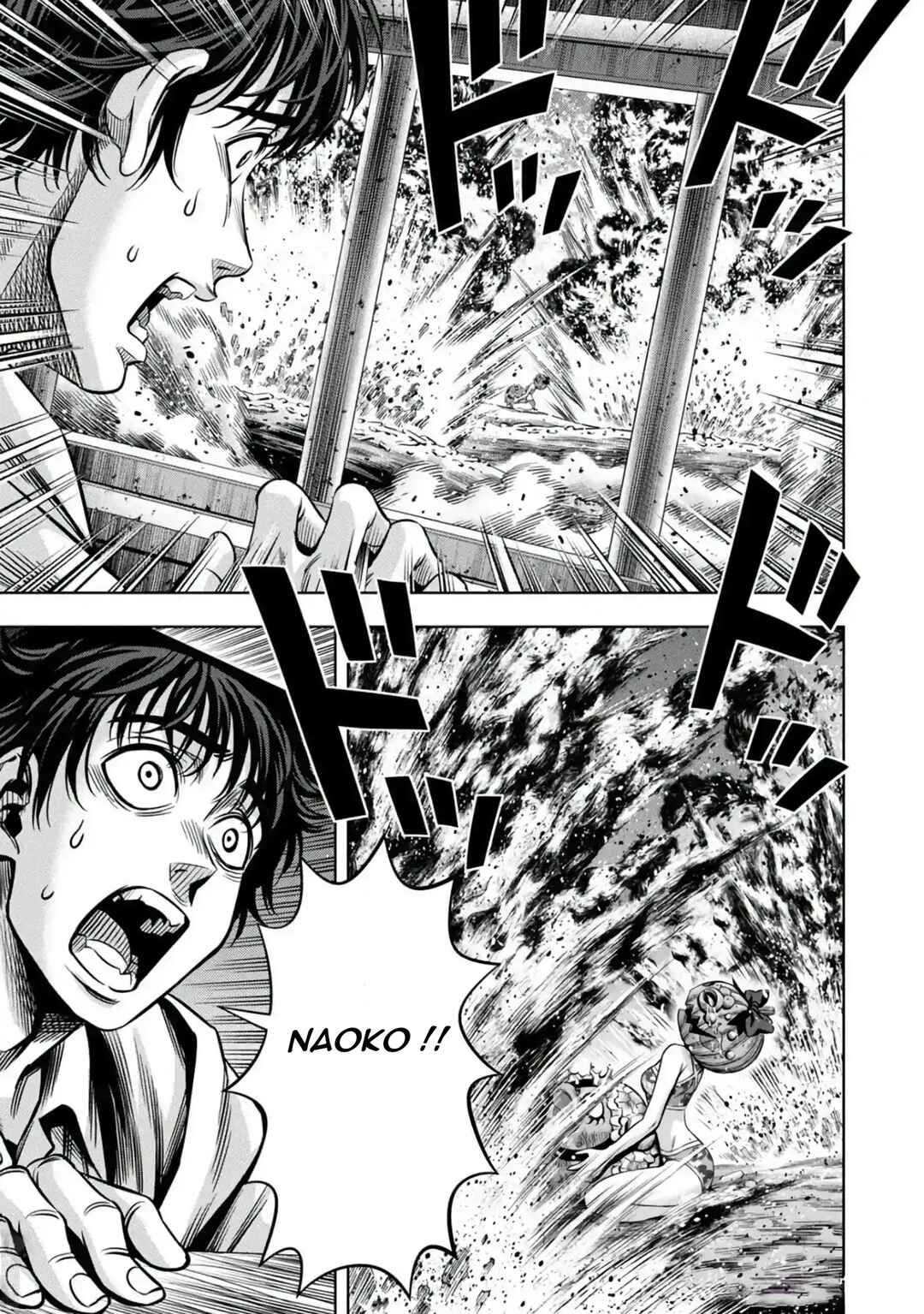 Page 1 Chapter 103 Pumpkin Night