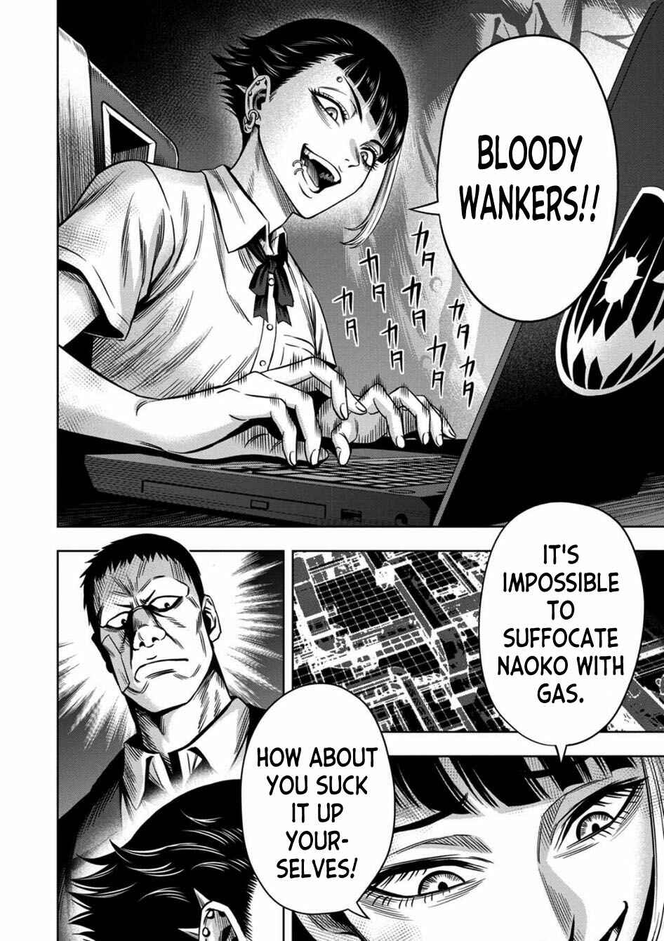 Page 3 Chapter 64 Pumpkin Night