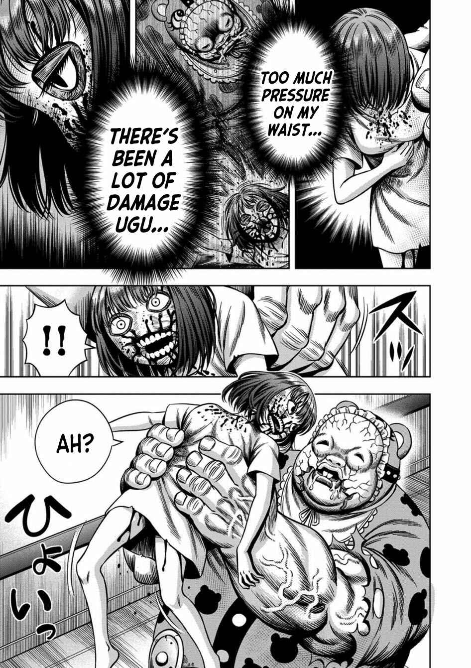 Page 8 Chapter 64 Pumpkin Night