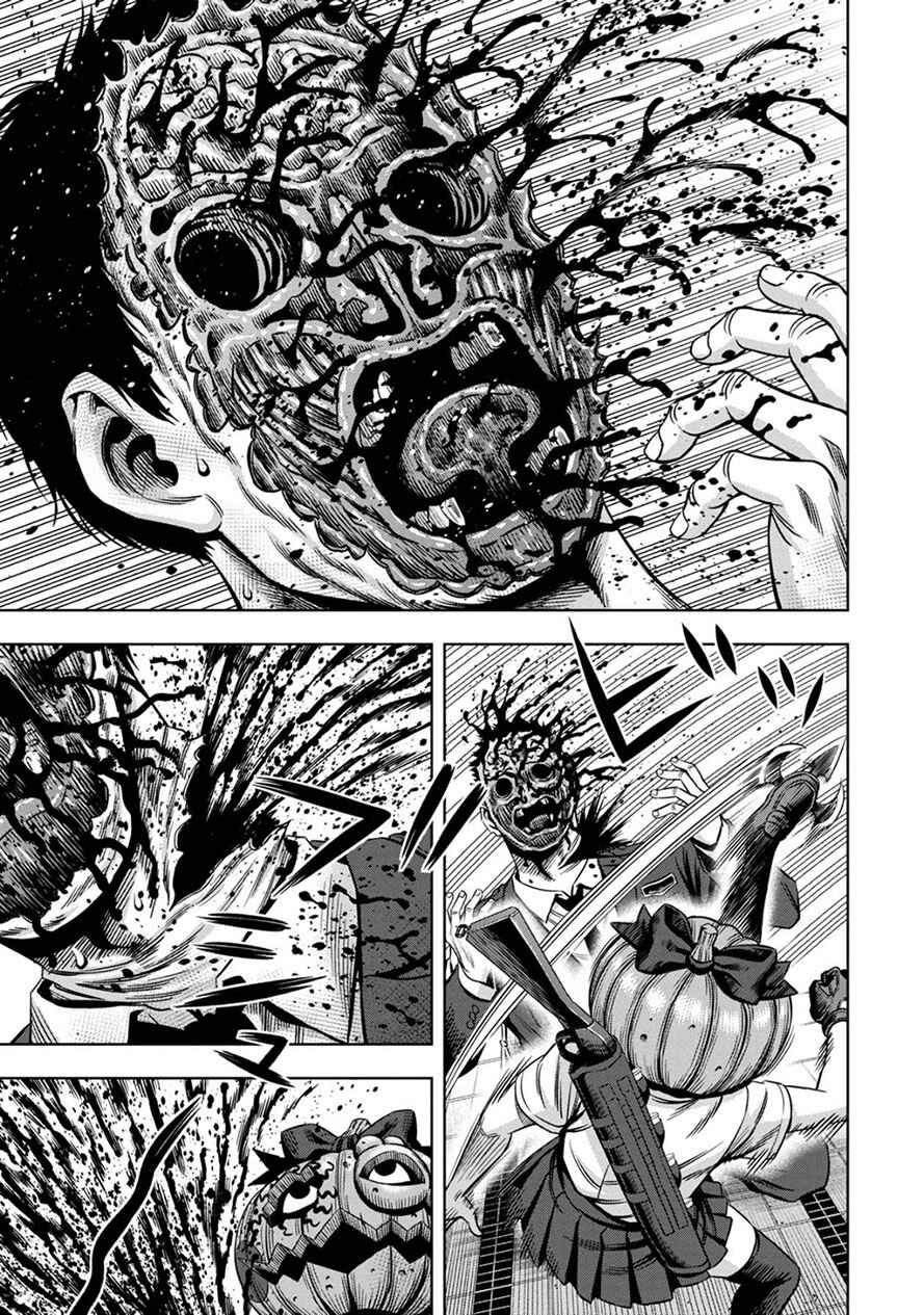Page 13 Chapter 46 Pumpkin Night