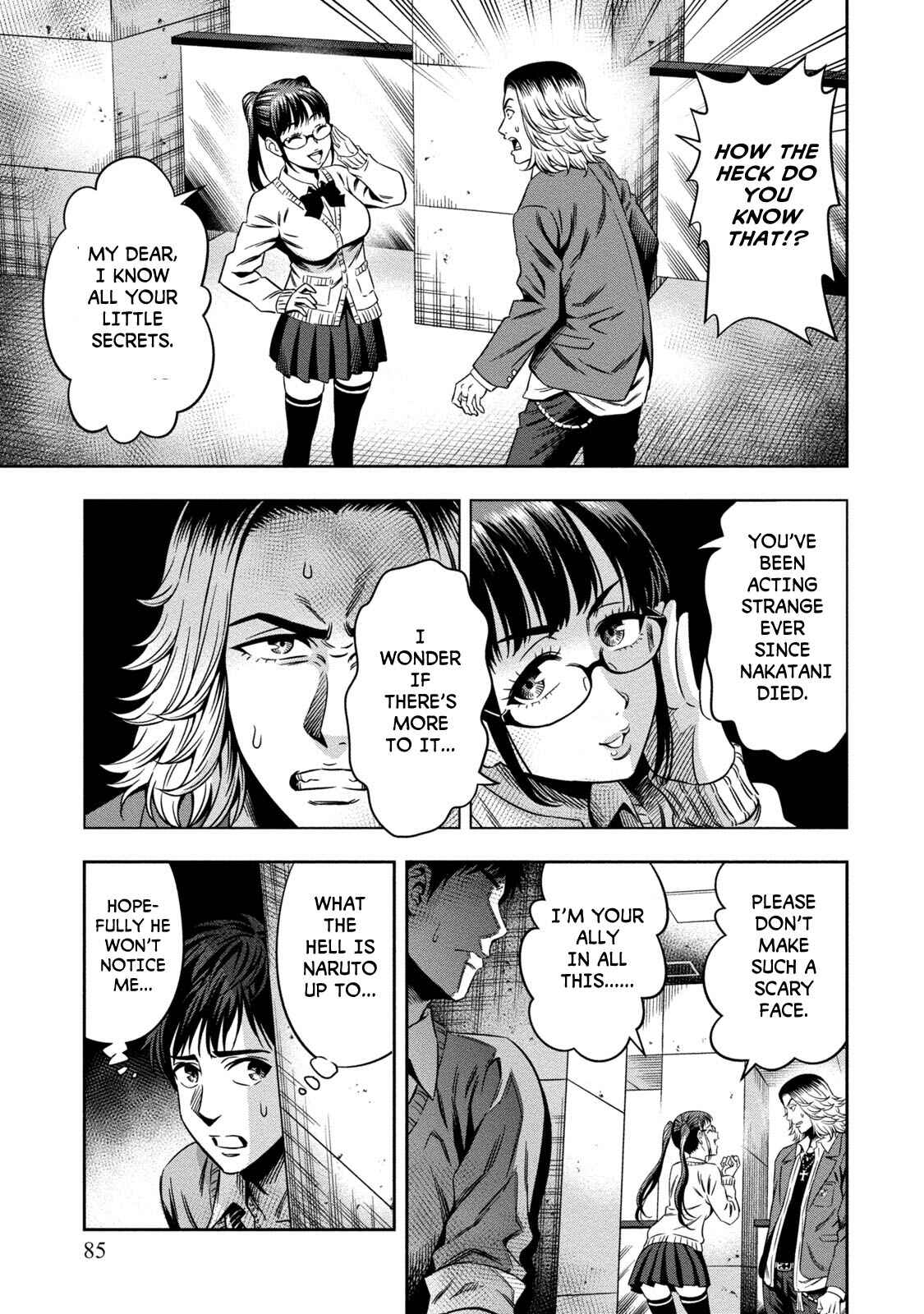 Page 12 Chapter 3 Pumpkin Night