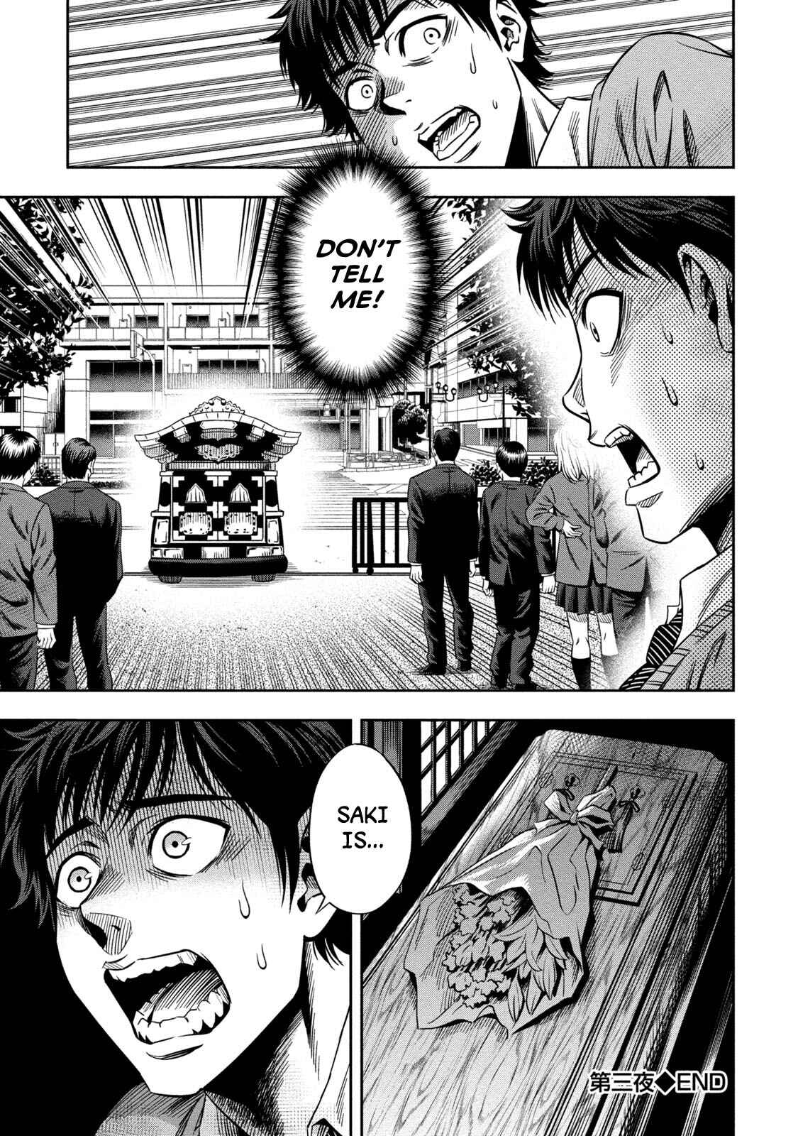 Page 26 Chapter 3 Pumpkin Night
