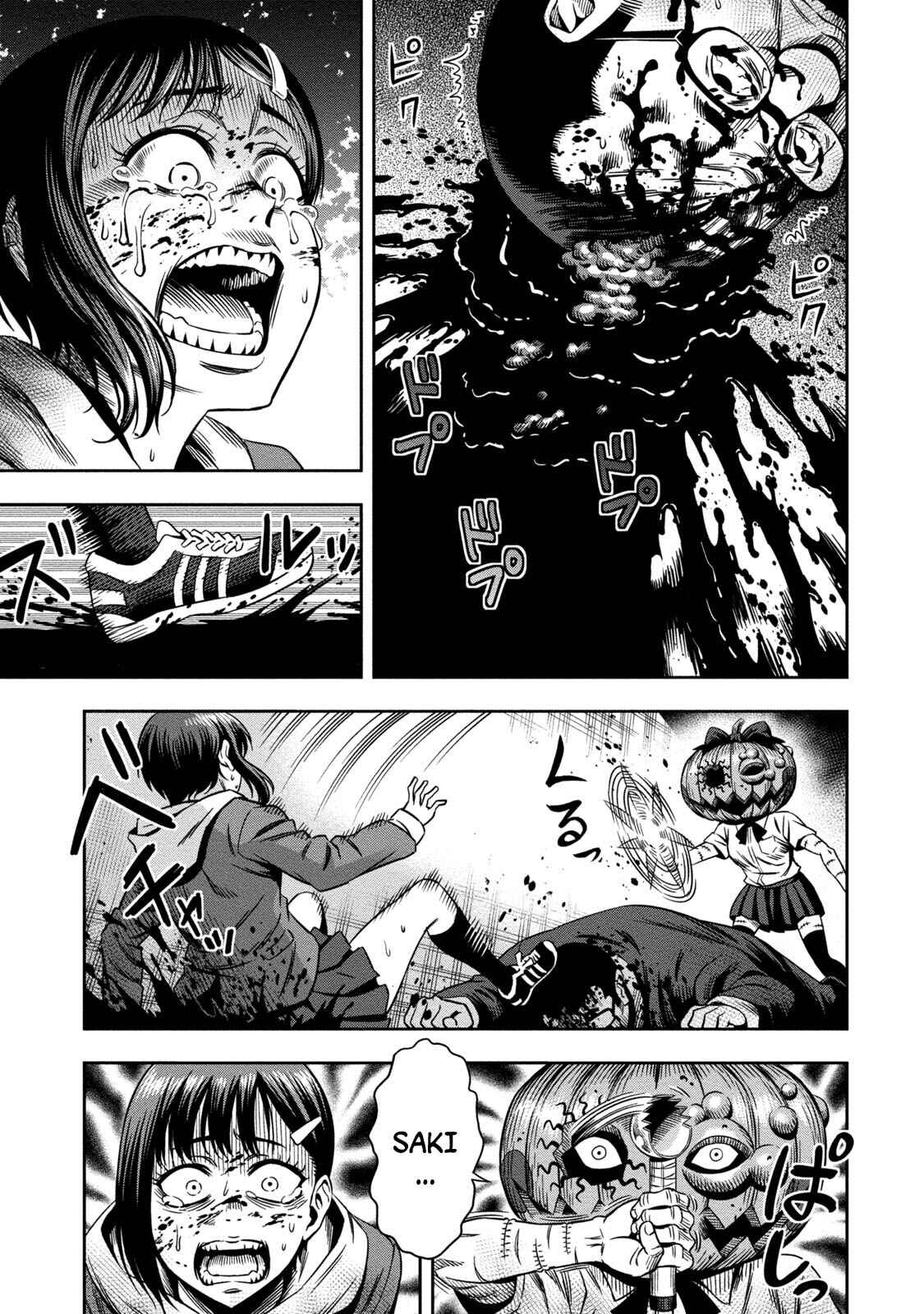 Page 4 Chapter 3 Pumpkin Night