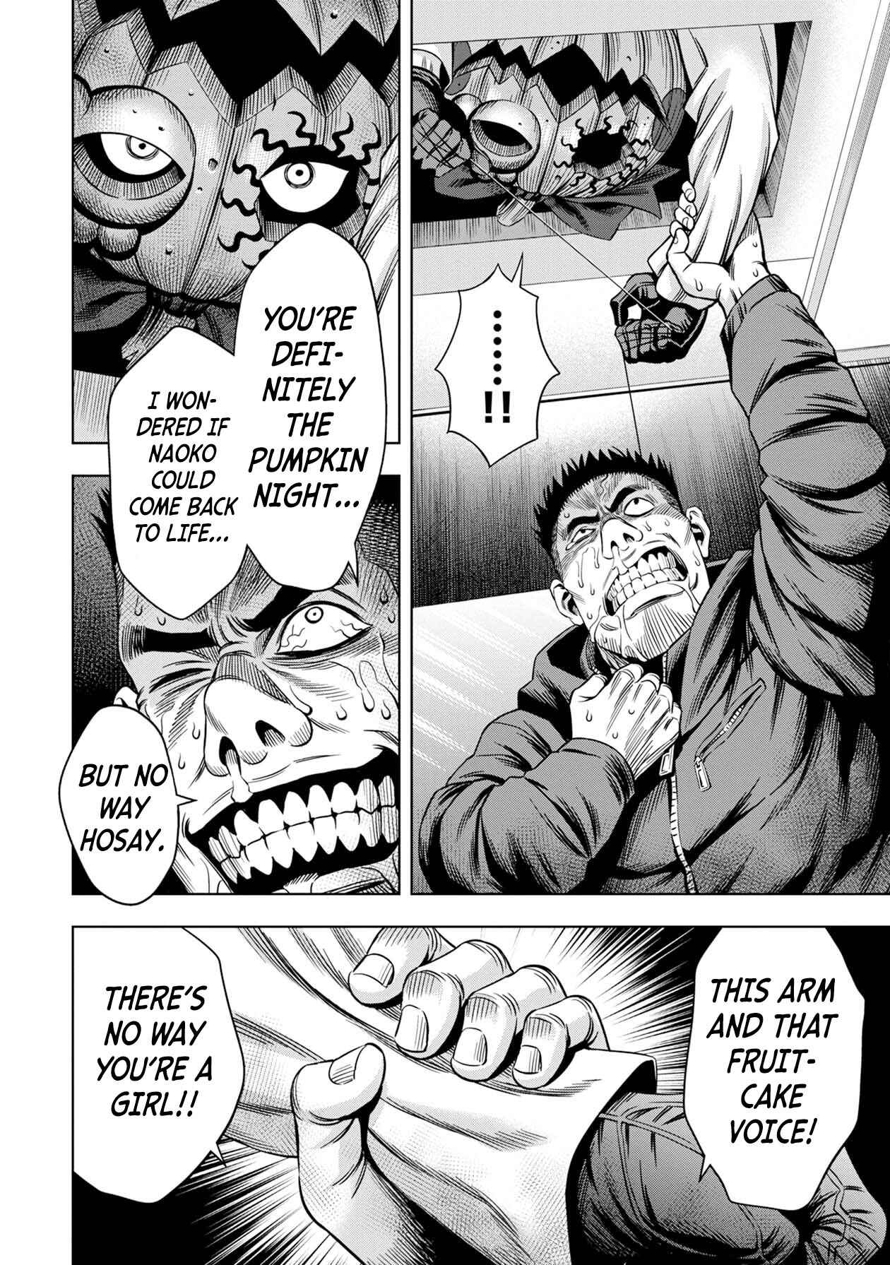 Page 5 Chapter 22 Pumpkin Night