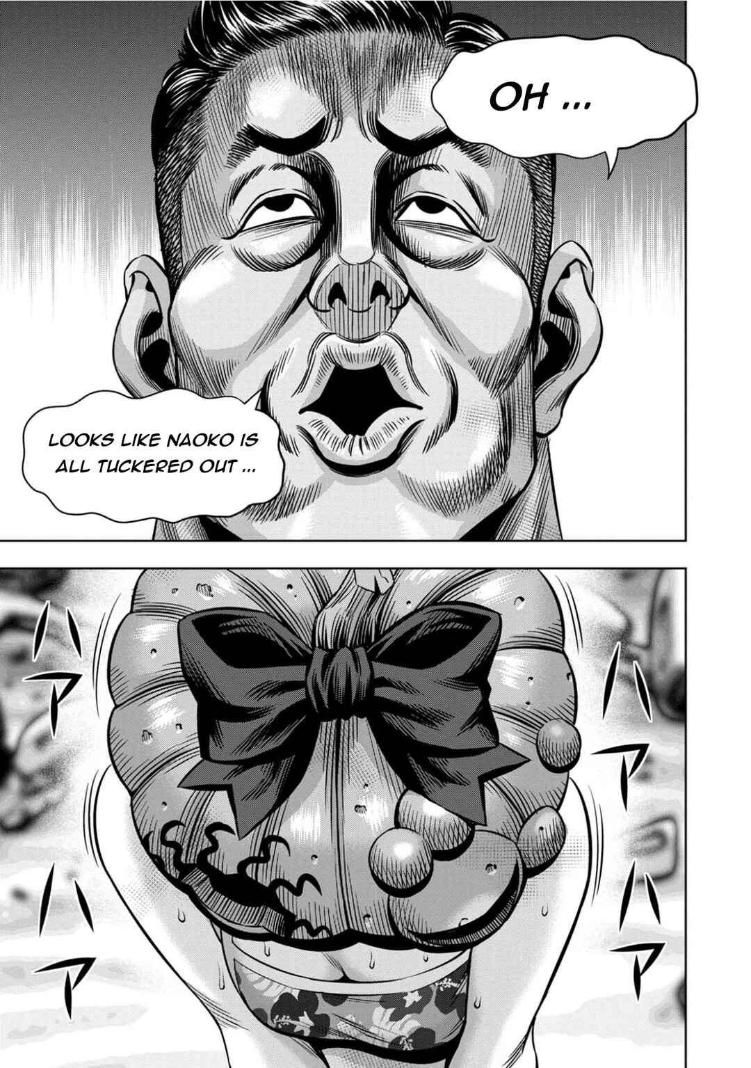 Page 1 Chapter 99 Pumpkin Night