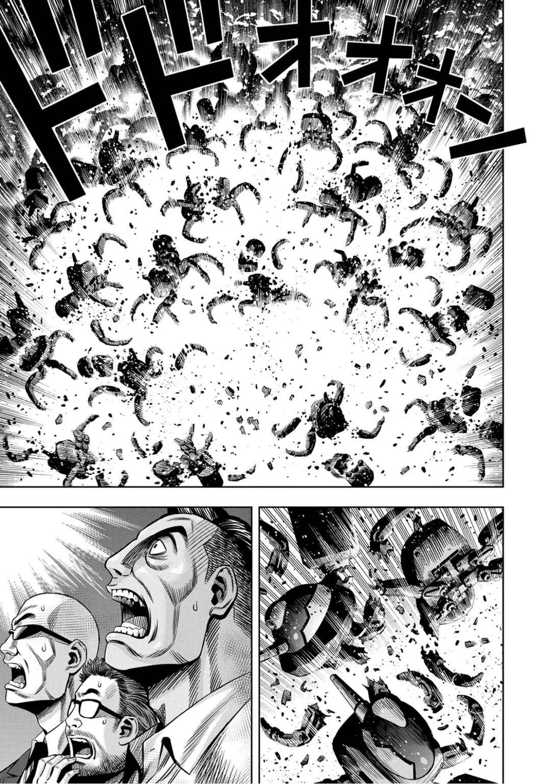 Page 13 Chapter 99 Pumpkin Night