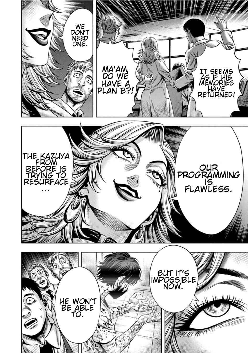 Page 13 Chapter 71 Pumpkin Night