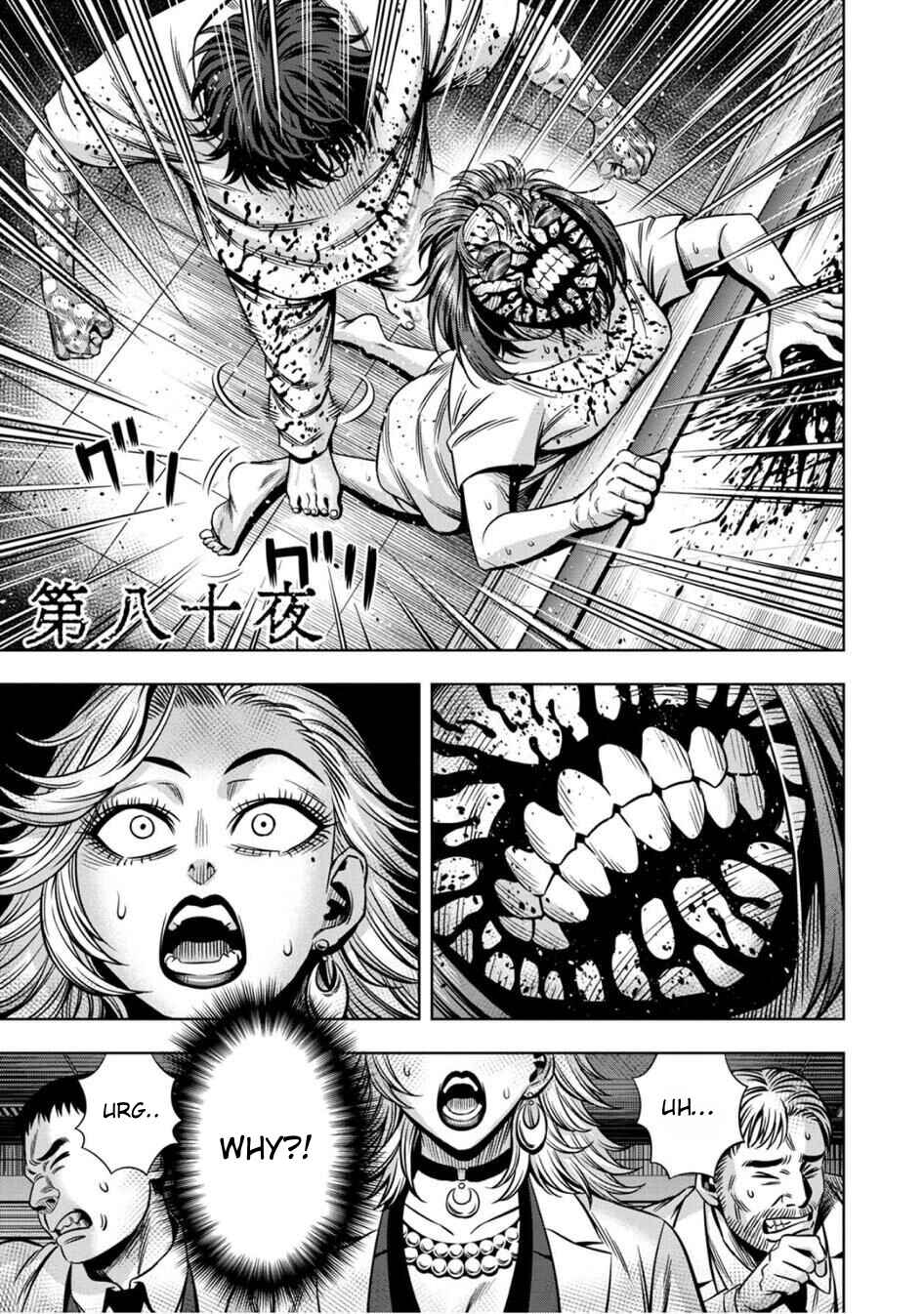 Page 2 Chapter 71 Pumpkin Night