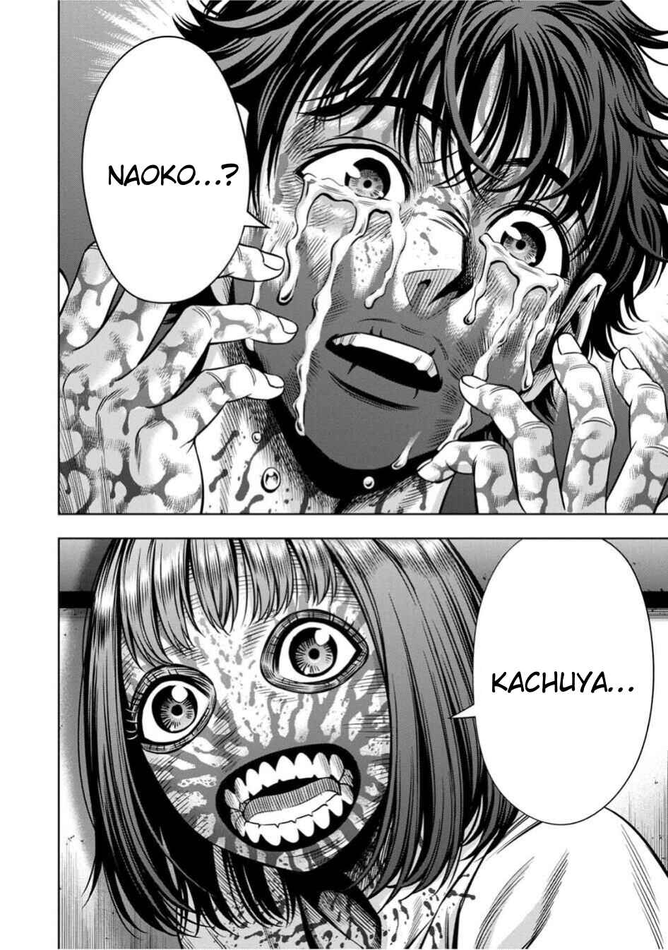 Page 7 Chapter 71 Pumpkin Night